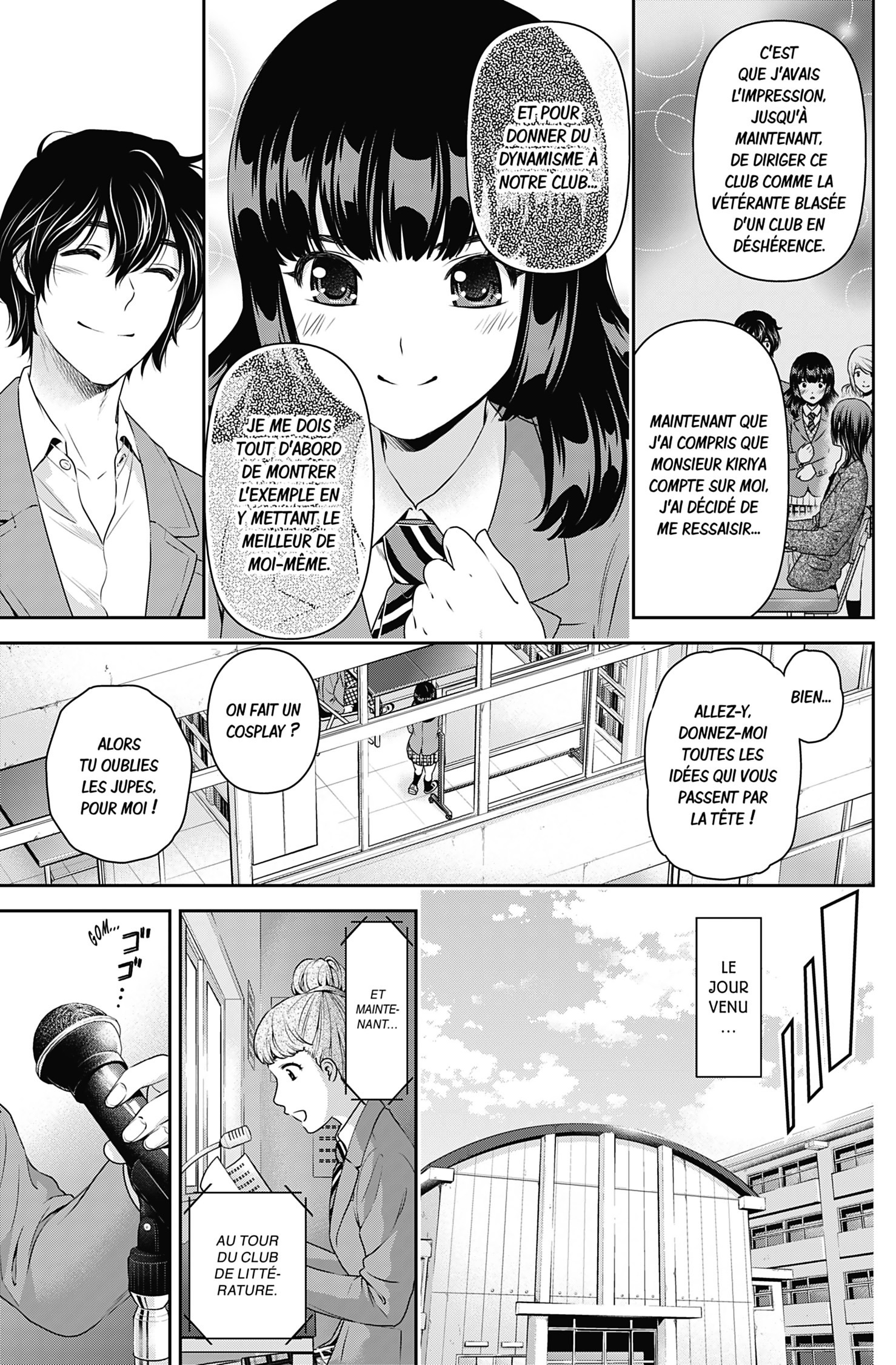 Read Domestic Girlfriend FR Manga Online