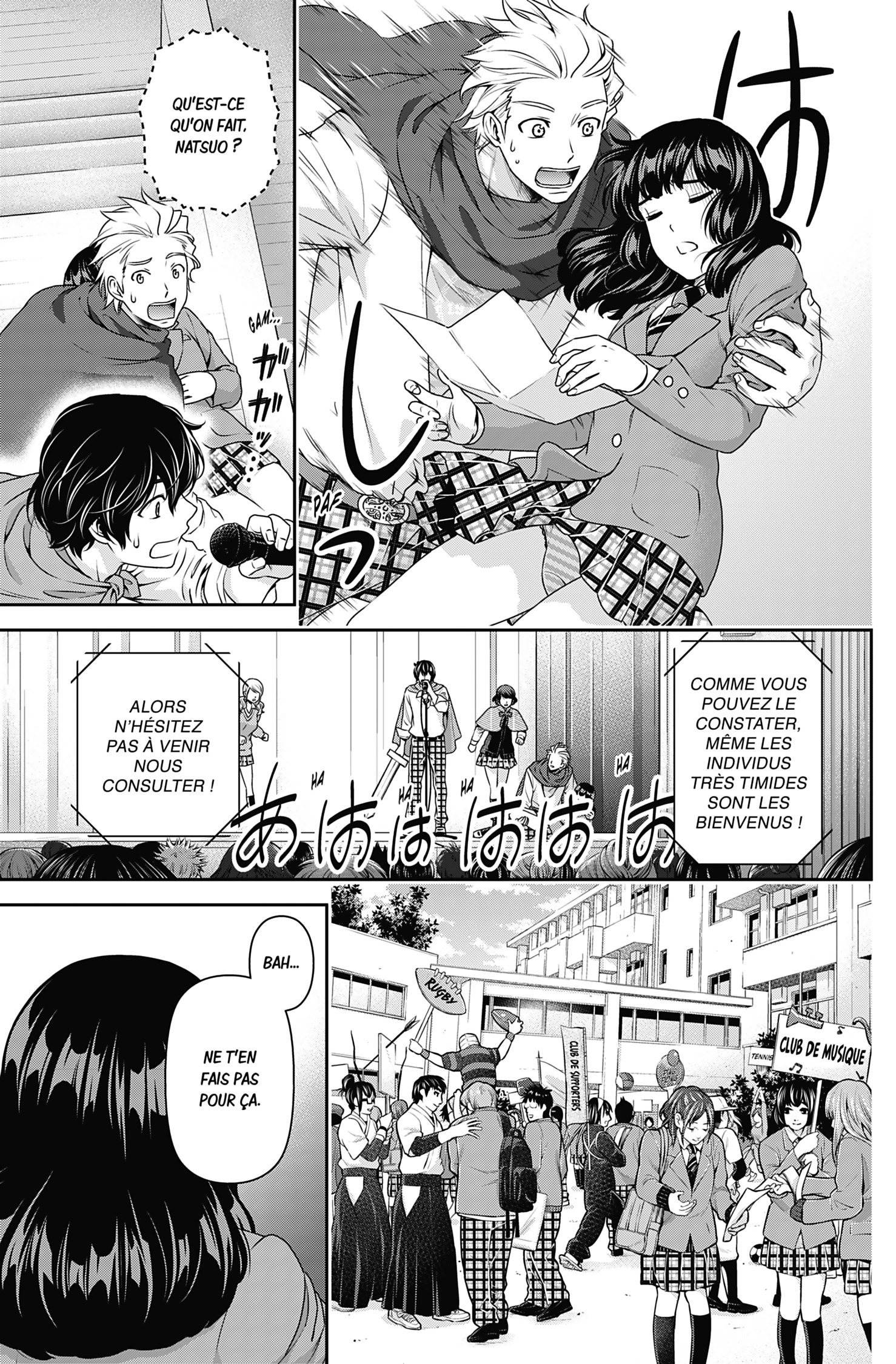 Read Domestic Girlfriend FR Manga Online