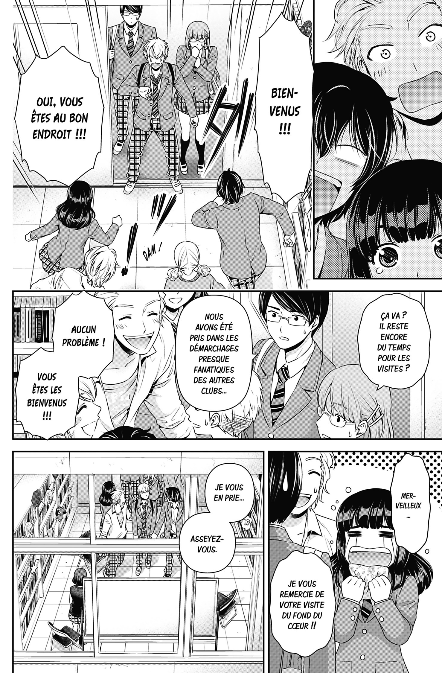 Read Domestic Girlfriend FR Manga Online
