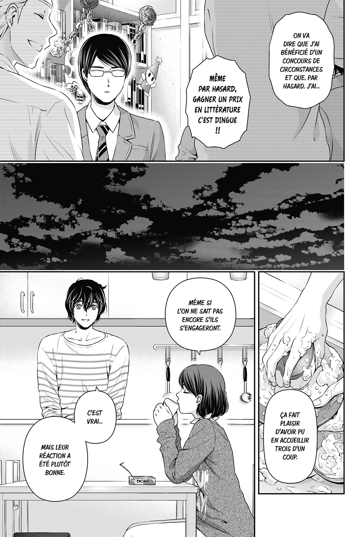 Read Domestic Girlfriend FR Manga Online