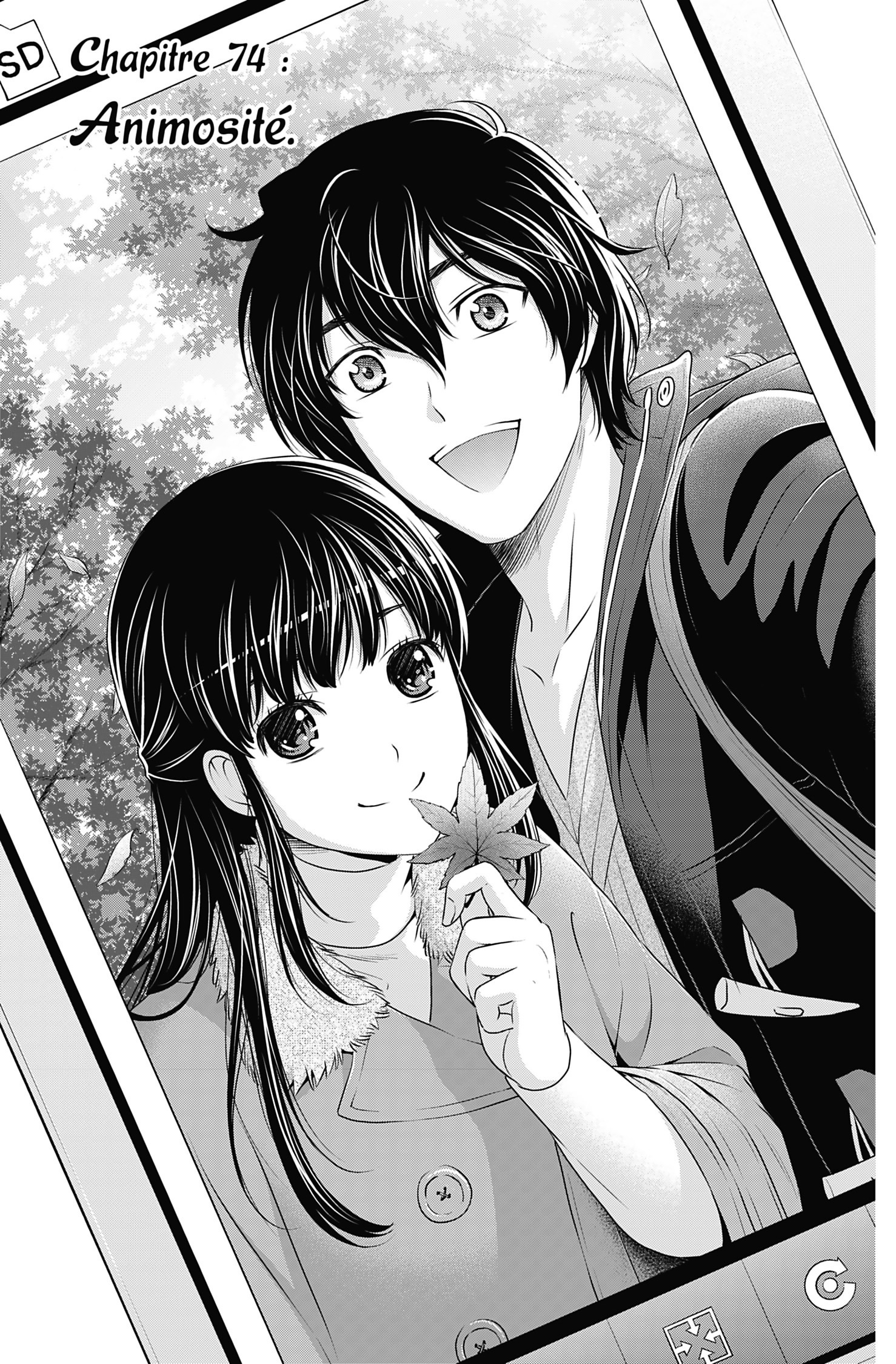 Read Domestic Girlfriend FR Manga Online