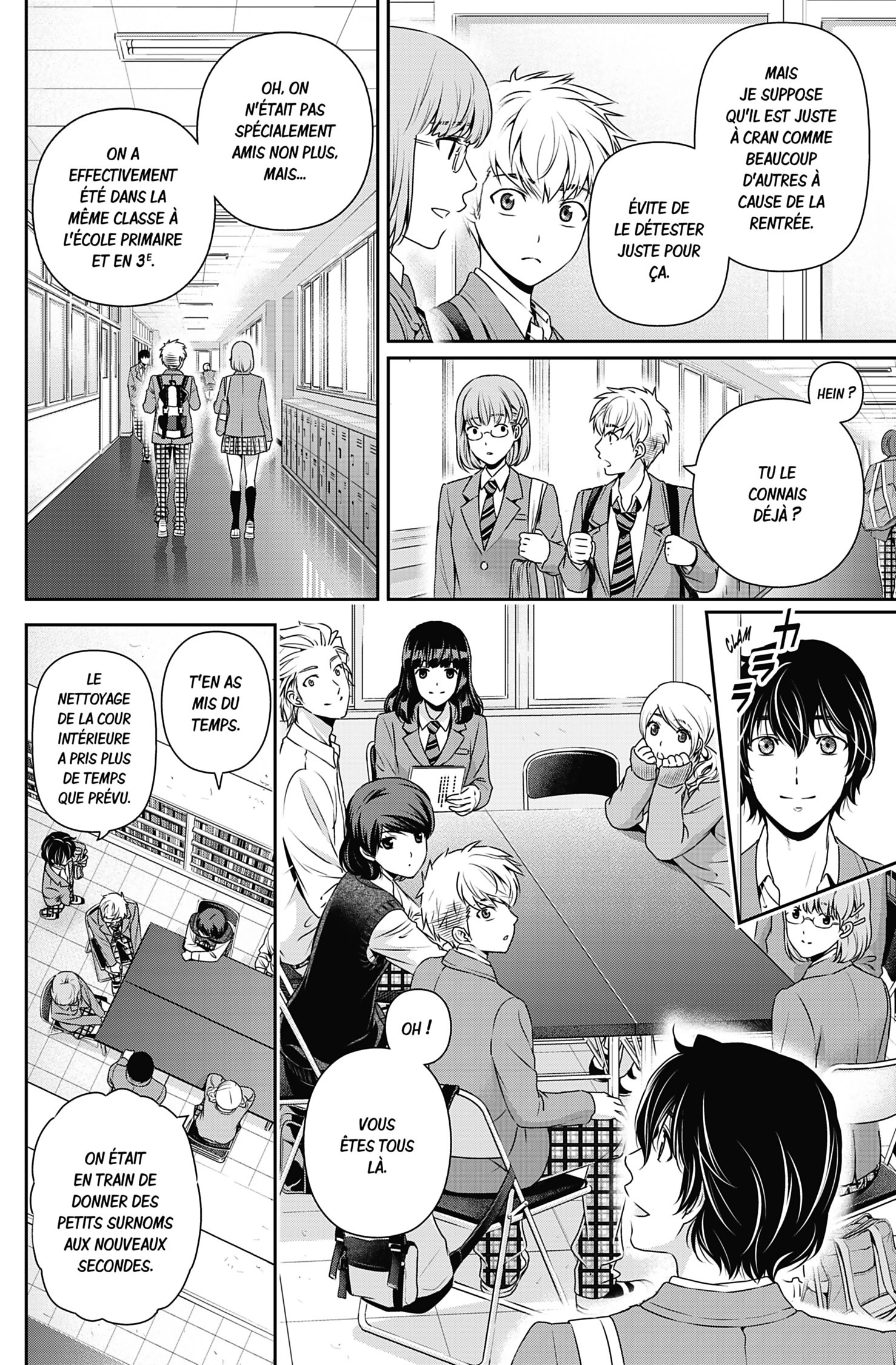 Read Domestic Girlfriend FR Manga Online