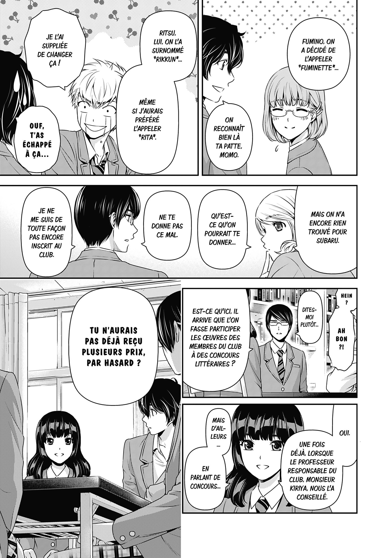 Read Domestic Girlfriend FR Manga Online