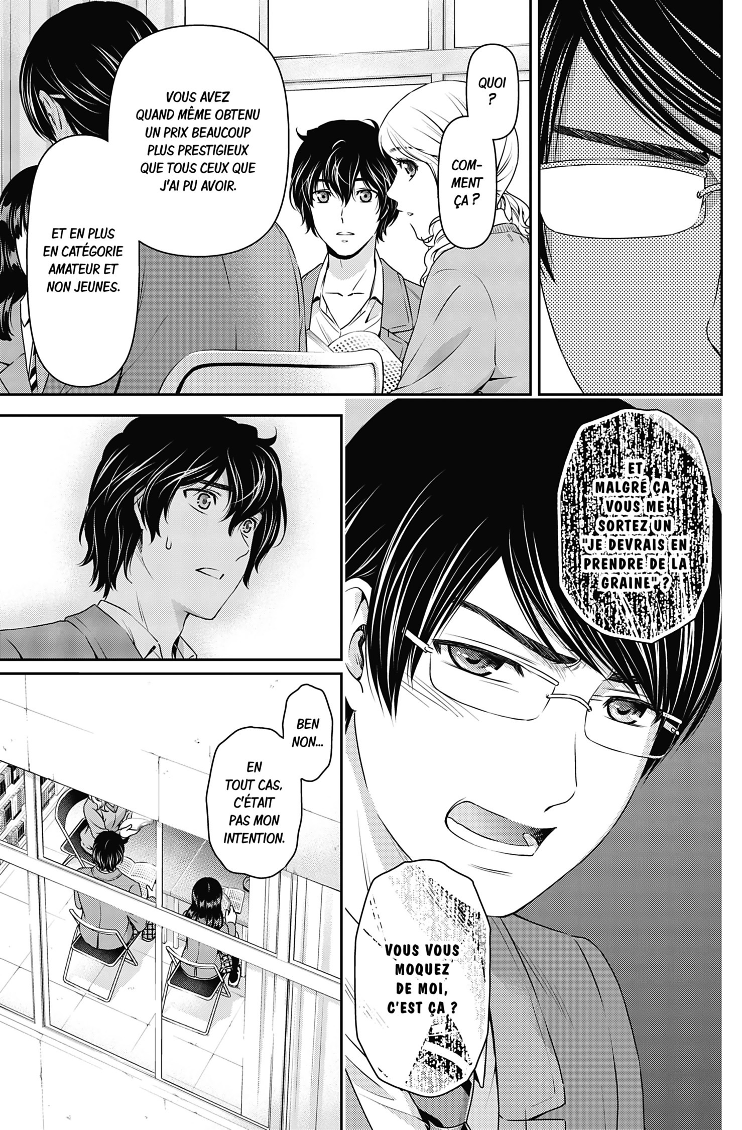 Read Domestic Girlfriend FR Manga Online