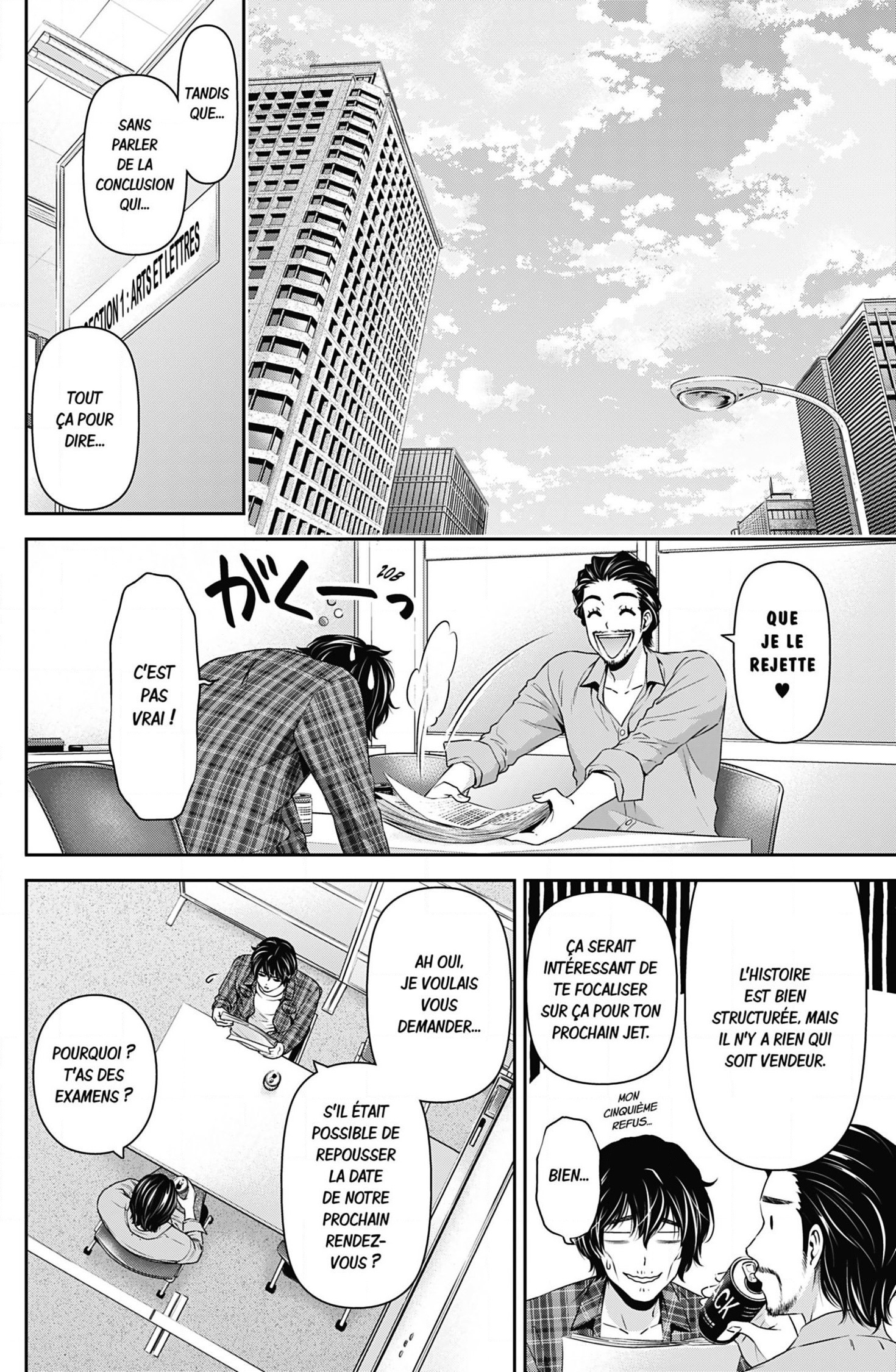Read Domestic Girlfriend FR Manga Online