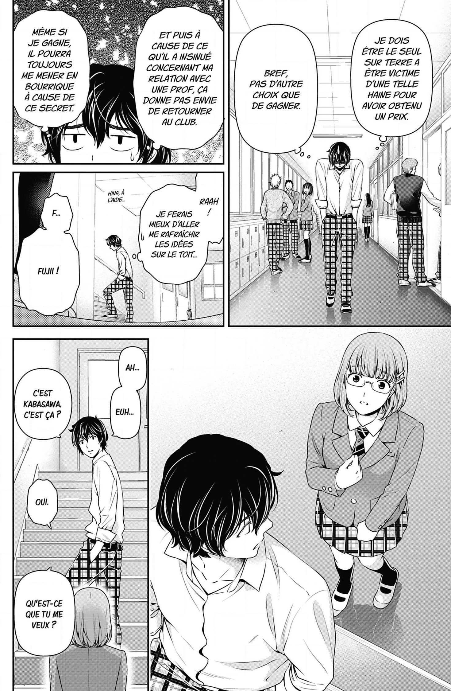 Read Domestic Girlfriend FR Manga Online