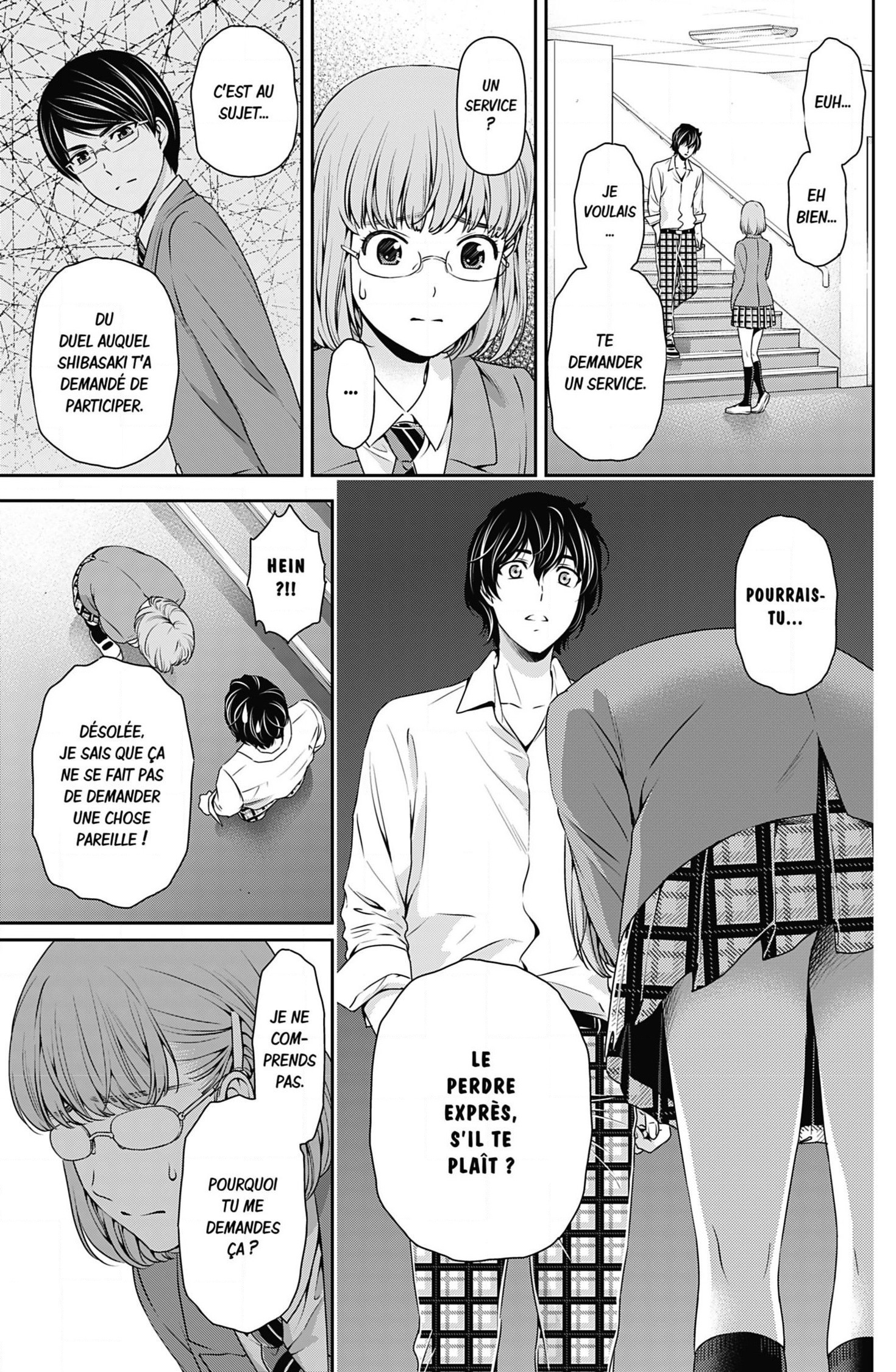Read Domestic Girlfriend FR Manga Online