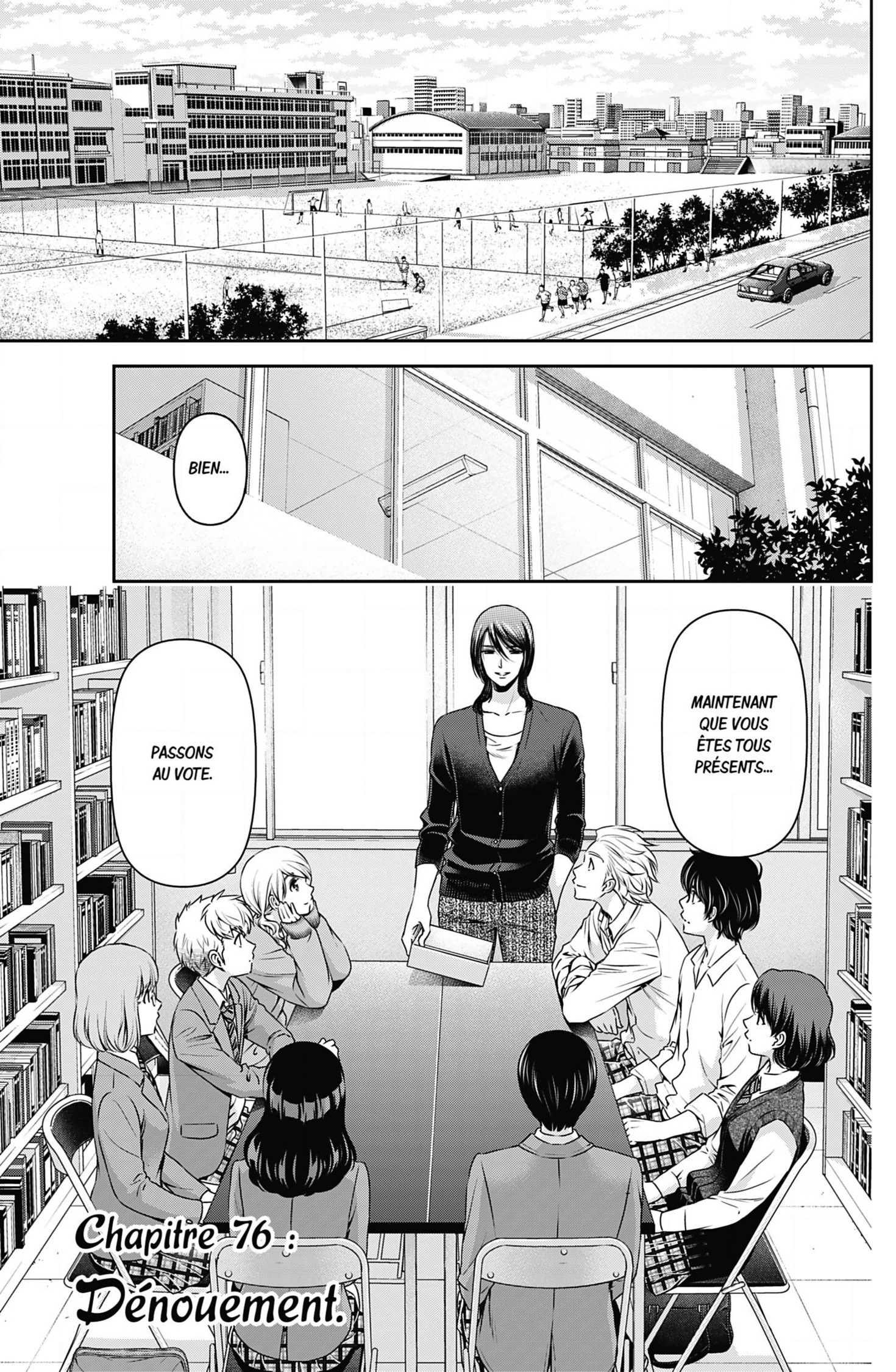 Read Domestic Girlfriend FR Manga Online