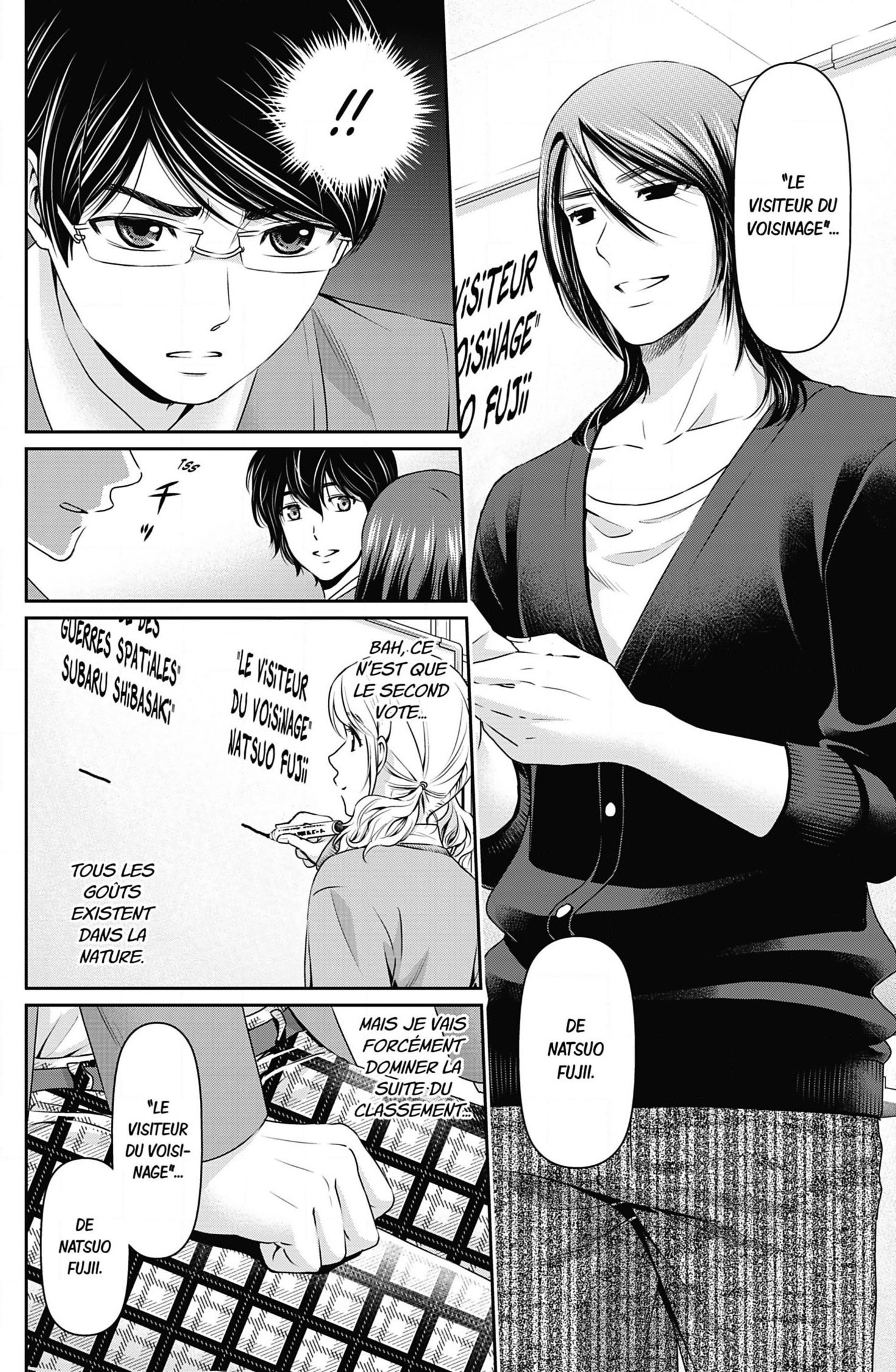 Read Domestic Girlfriend FR Manga Online
