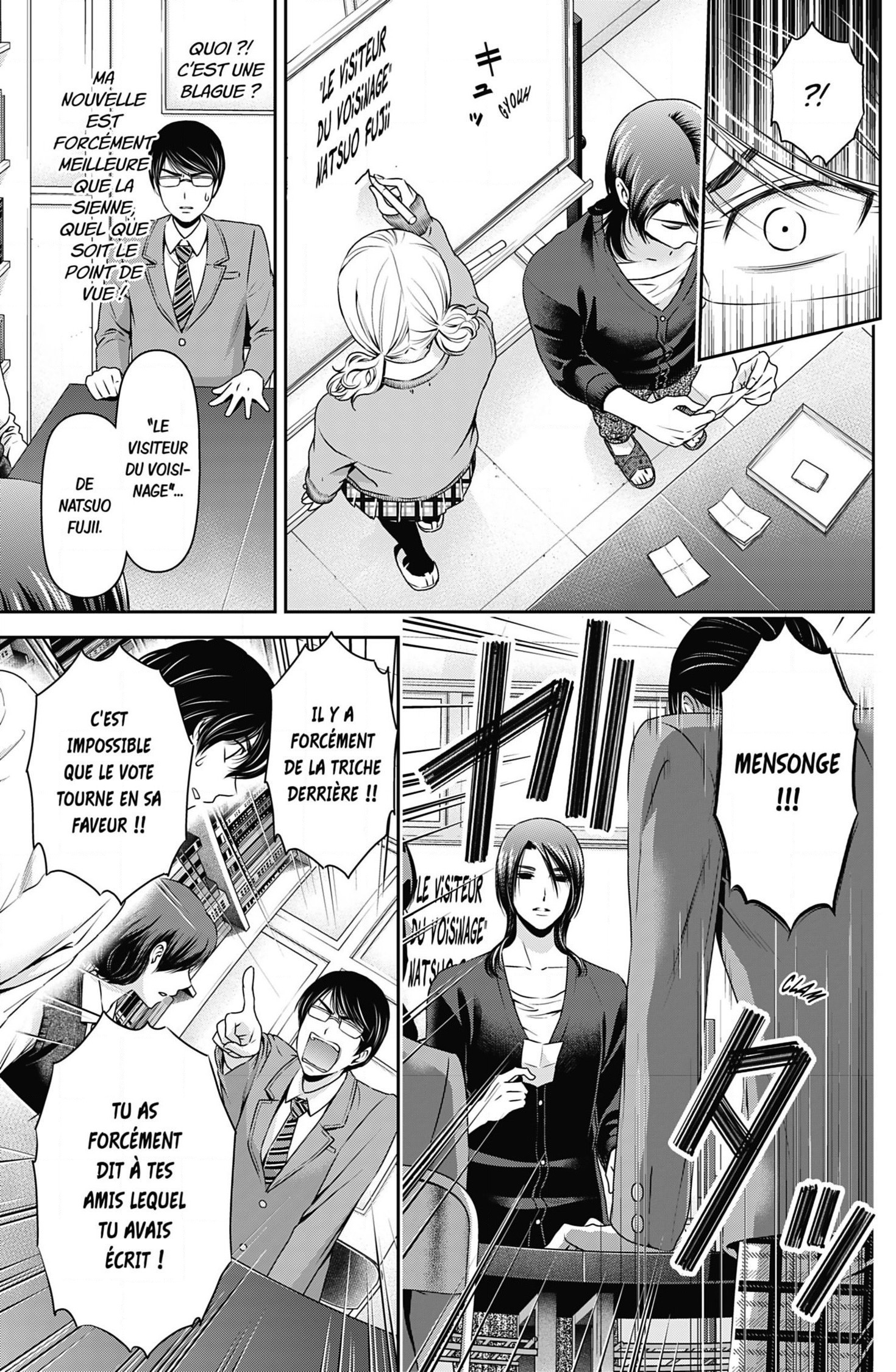 Read Domestic Girlfriend FR Manga Online