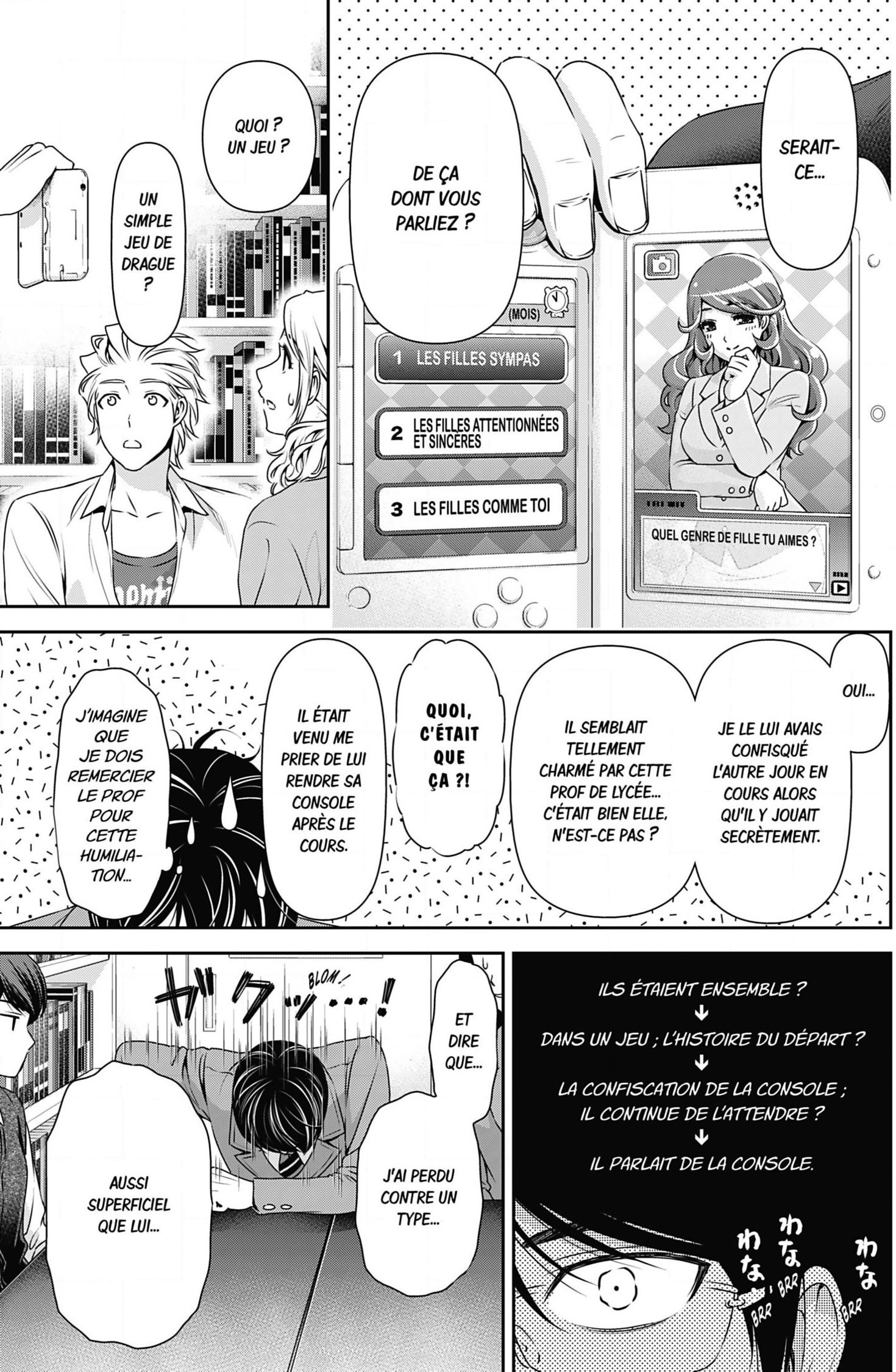 Read Domestic Girlfriend FR Manga Online