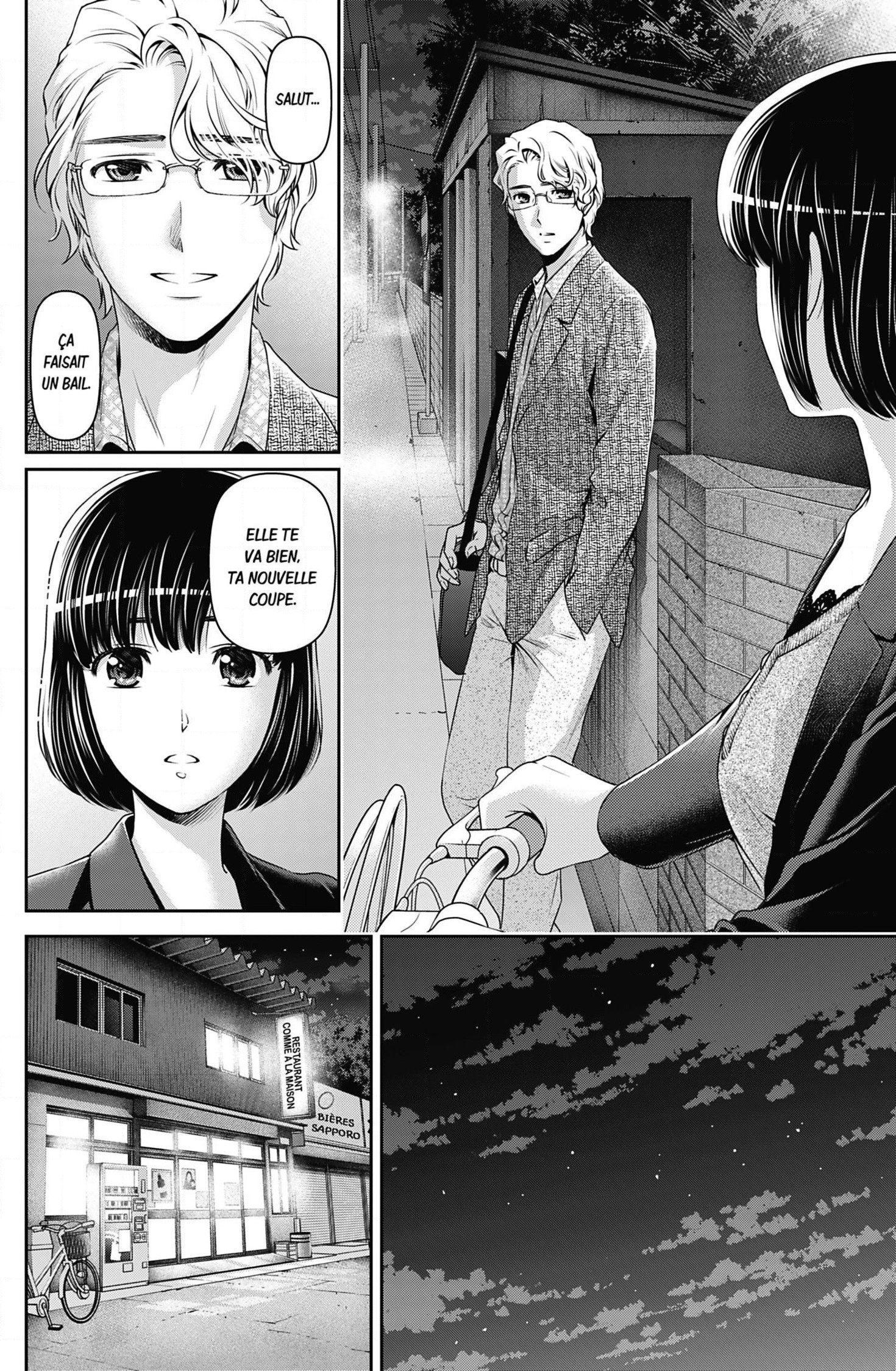 Read Domestic Girlfriend FR Manga Online