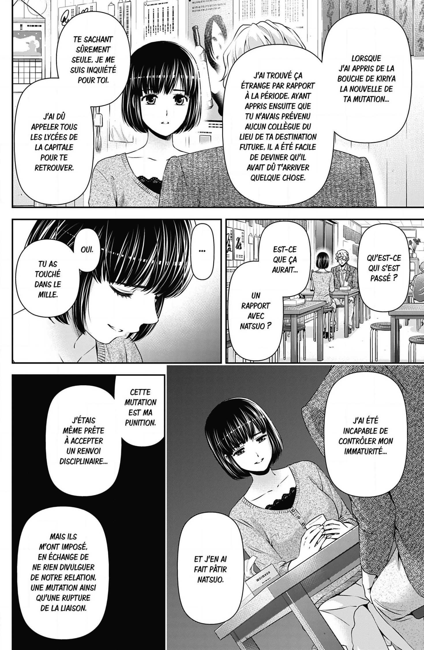 Read Domestic Girlfriend FR Manga Online