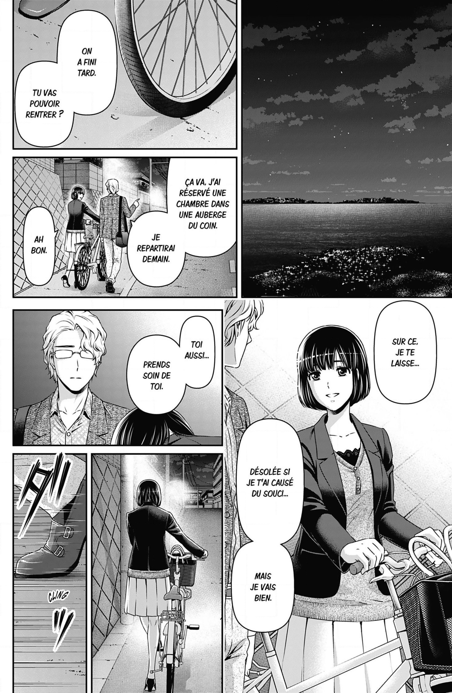 Read Domestic Girlfriend FR Manga Online