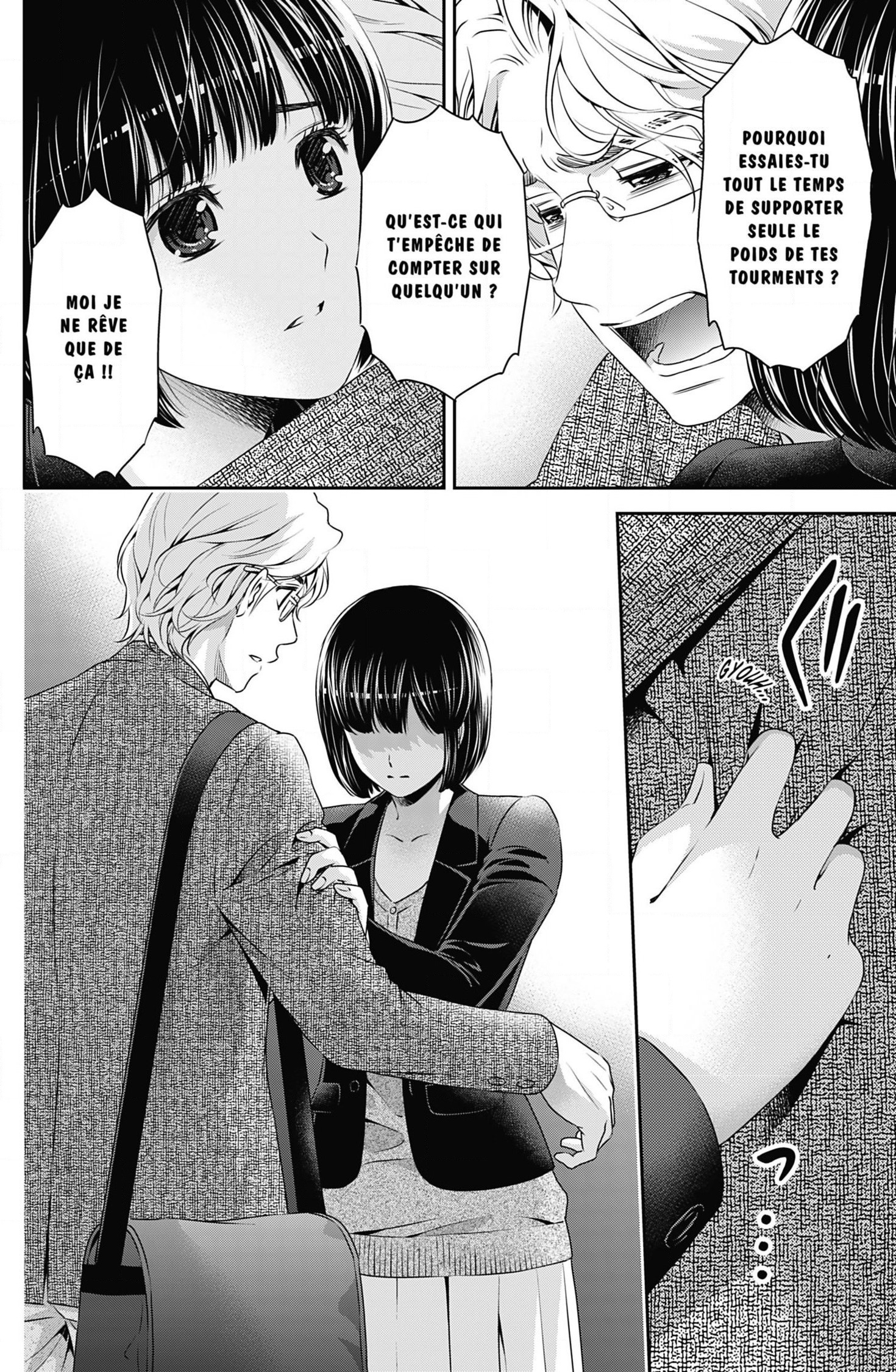 Read Domestic Girlfriend FR Manga Online