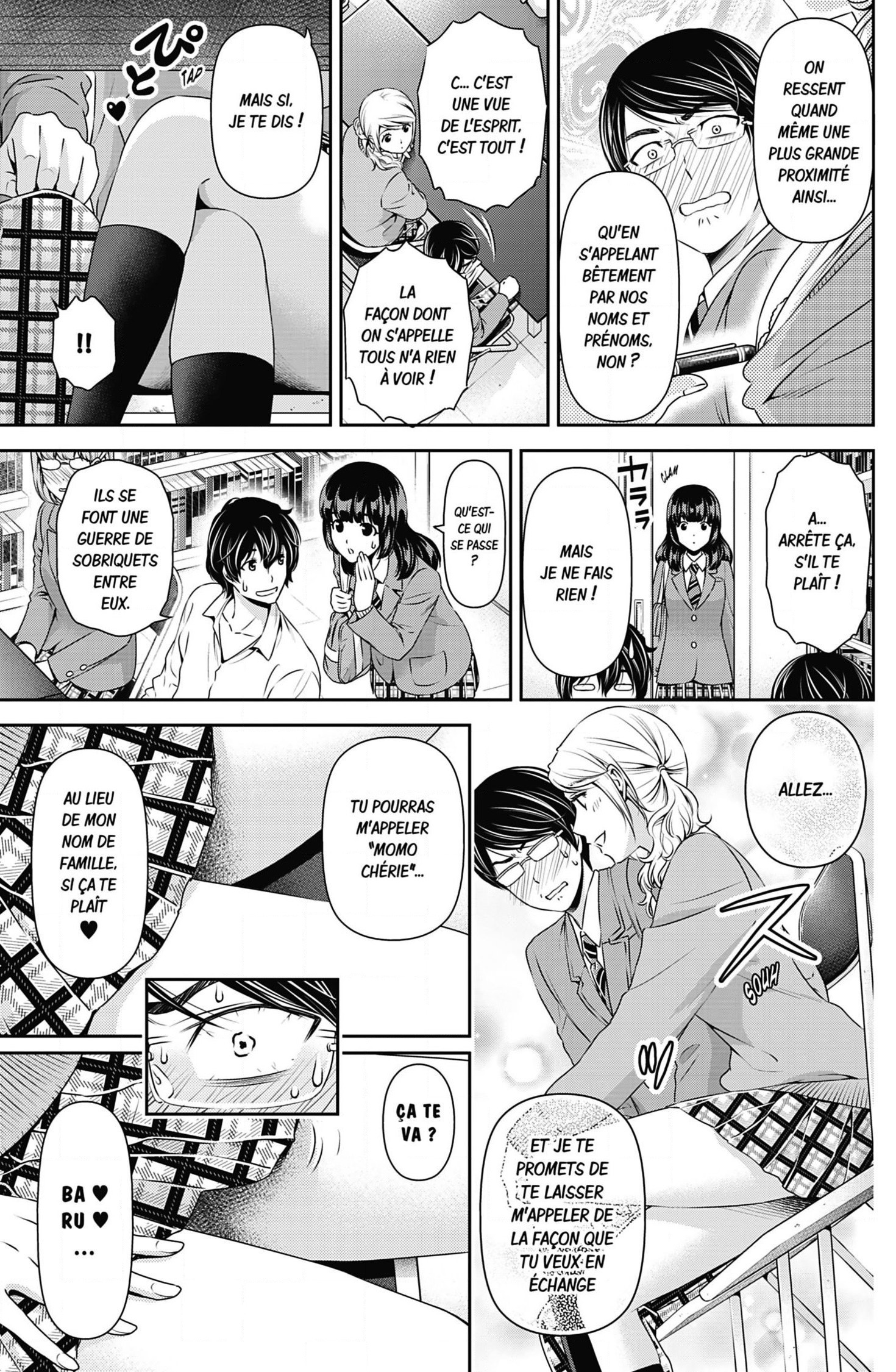 Read Domestic Girlfriend FR Manga Online