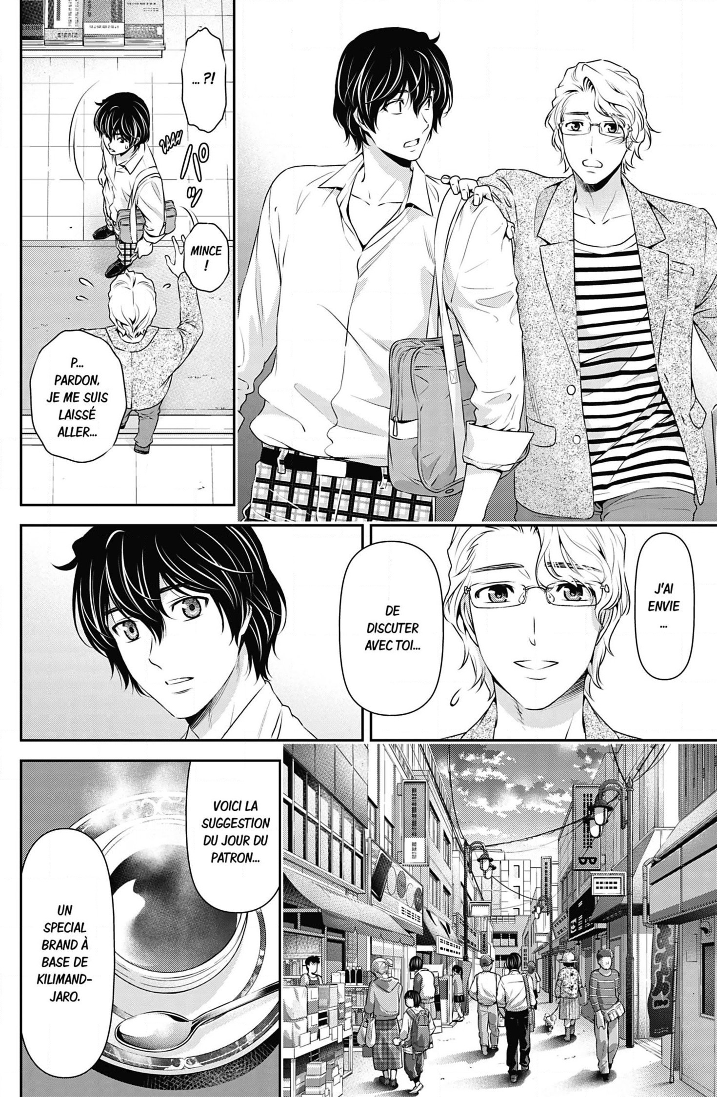 Read Domestic Girlfriend FR Manga Online