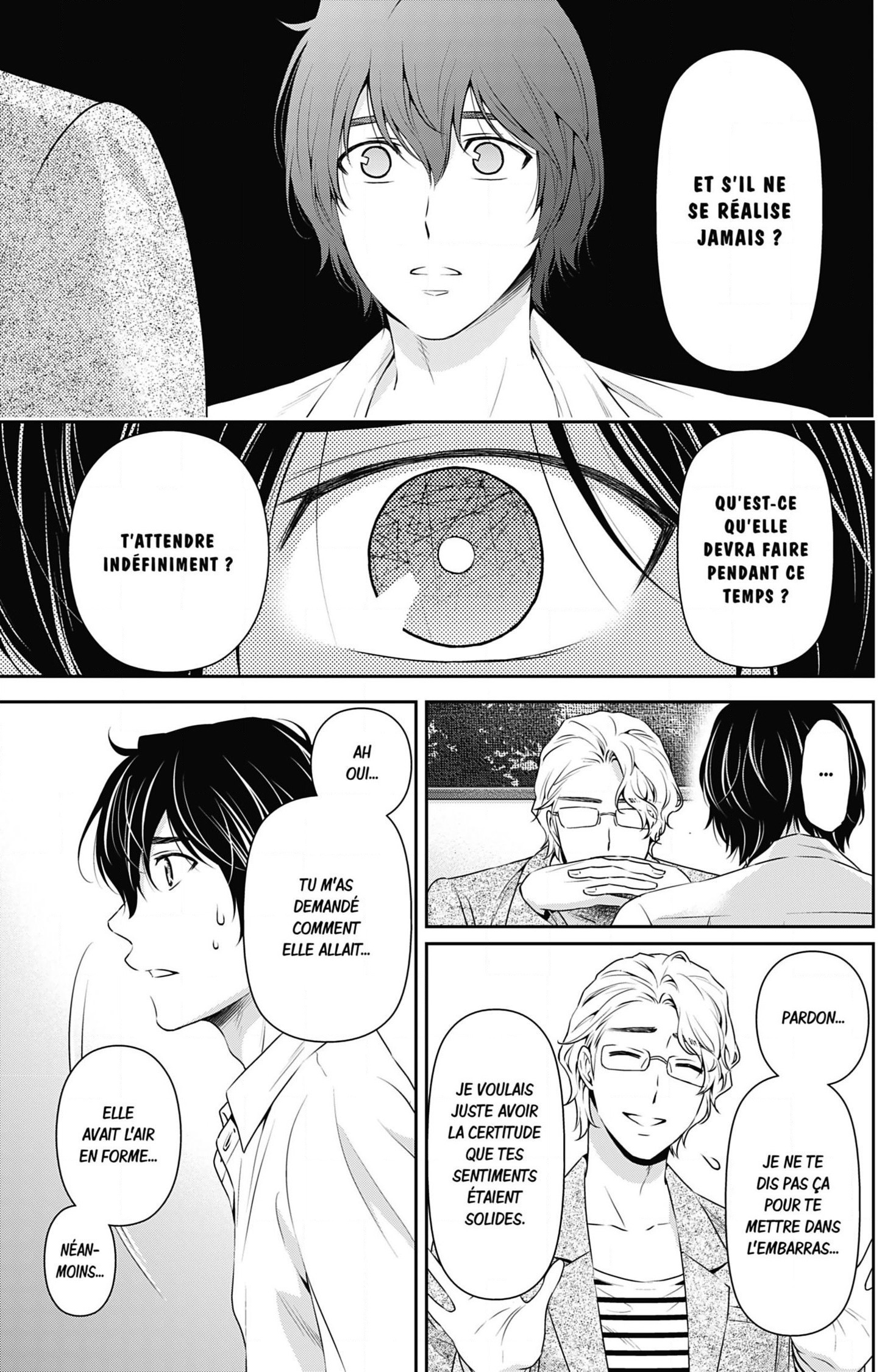 Read Domestic Girlfriend FR Manga Online