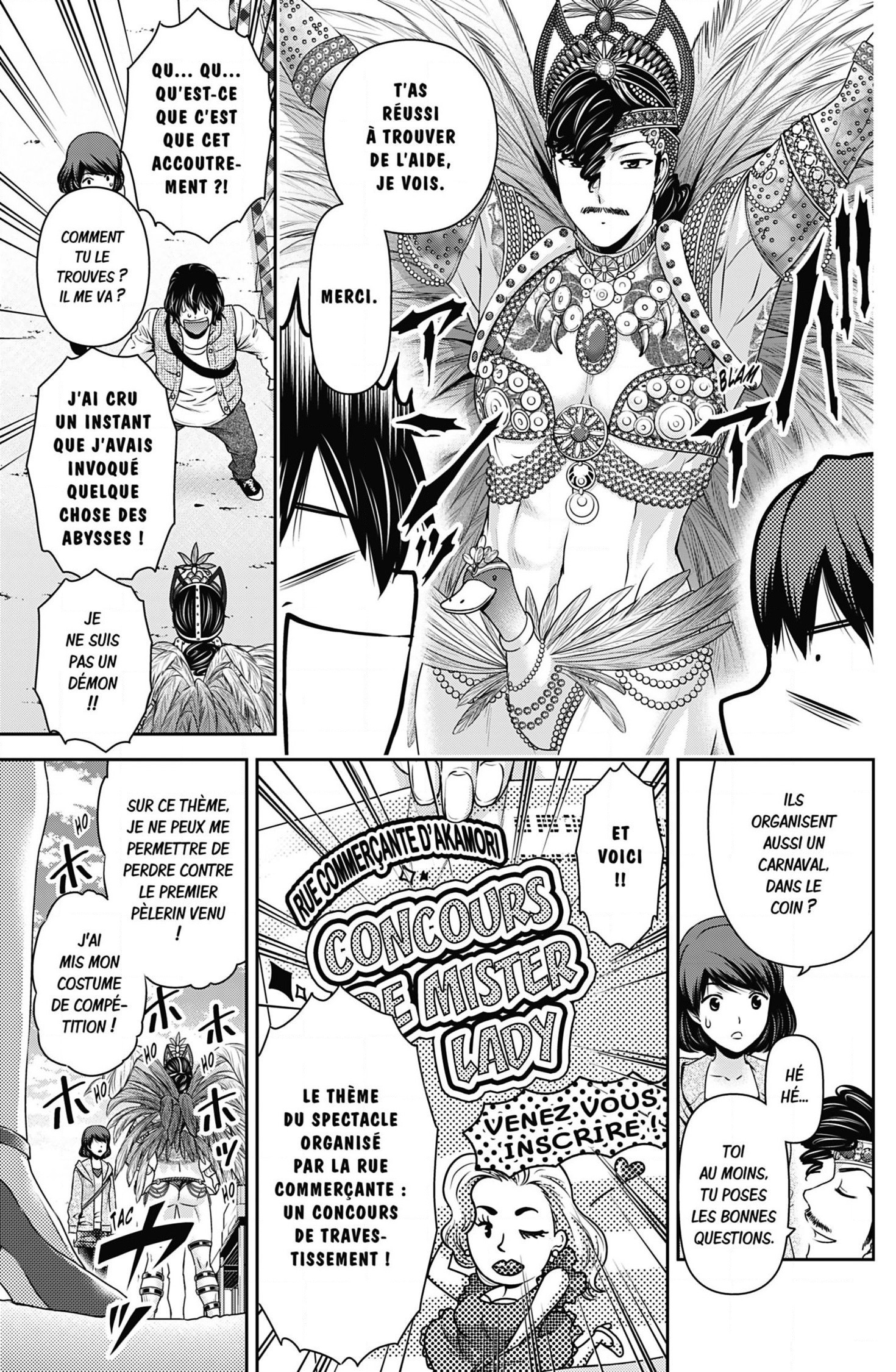 Read Domestic Girlfriend FR Manga Online