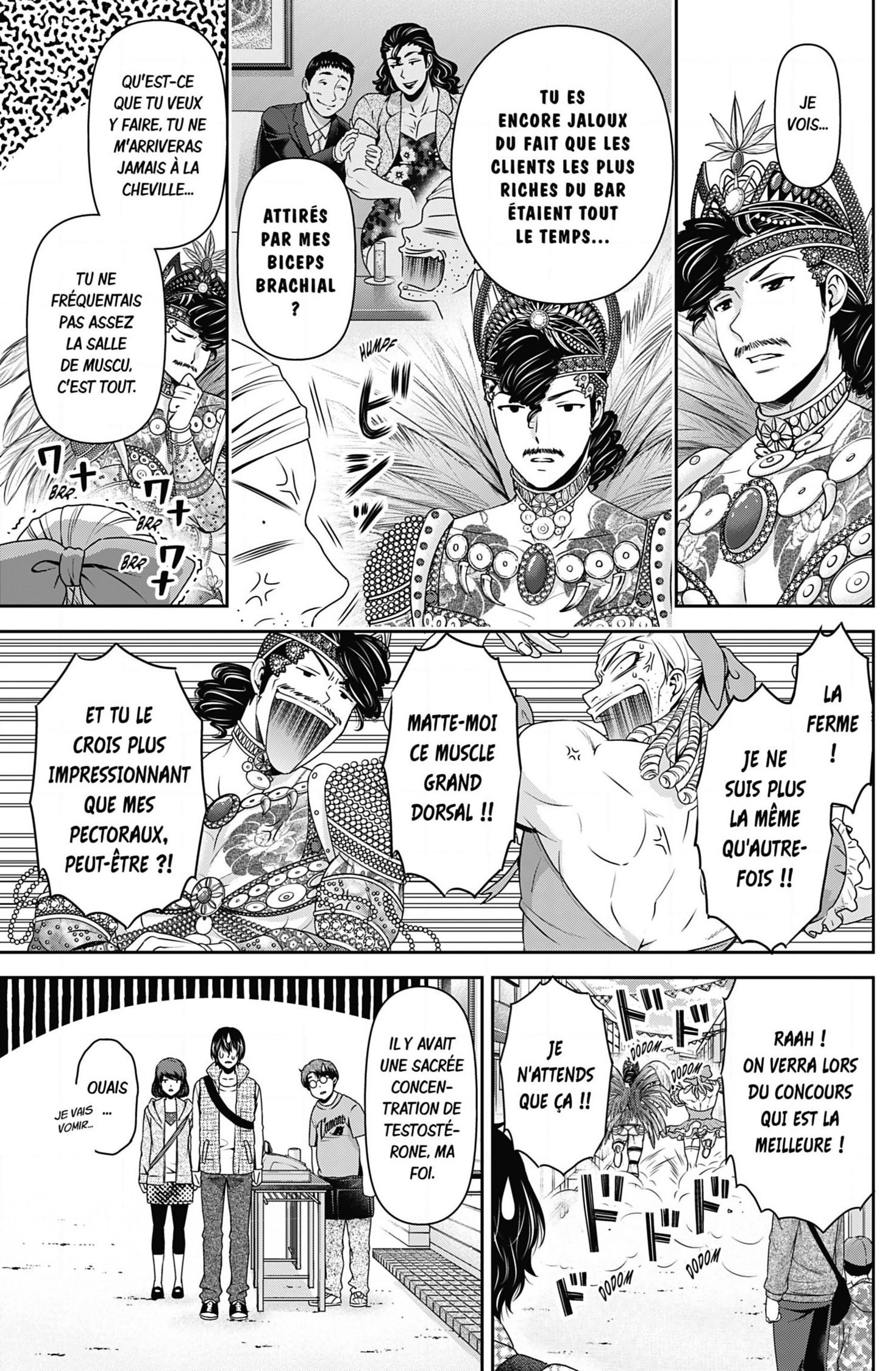 Read Domestic Girlfriend FR Manga Online