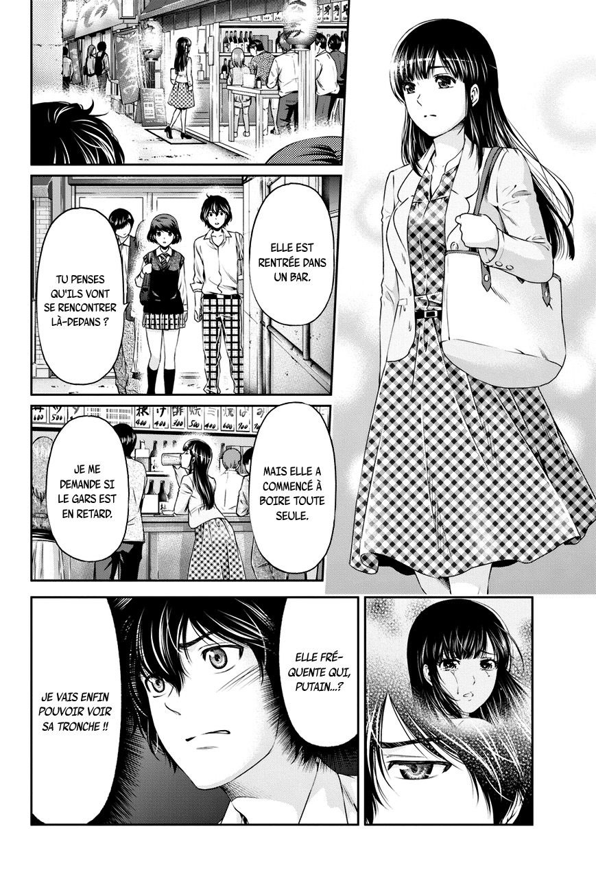 Read Domestic Girlfriend FR Manga Online
