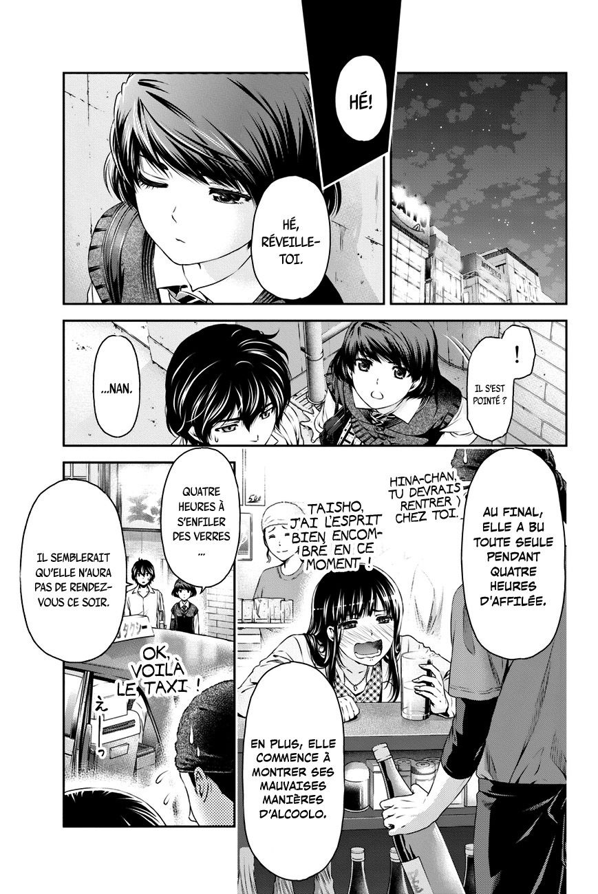 Read Domestic Girlfriend FR Manga Online