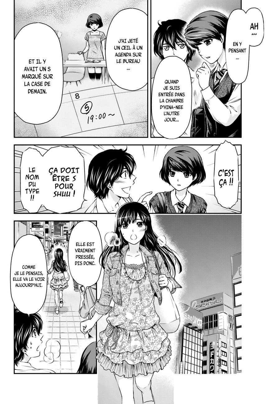 Read Domestic Girlfriend FR Manga Online