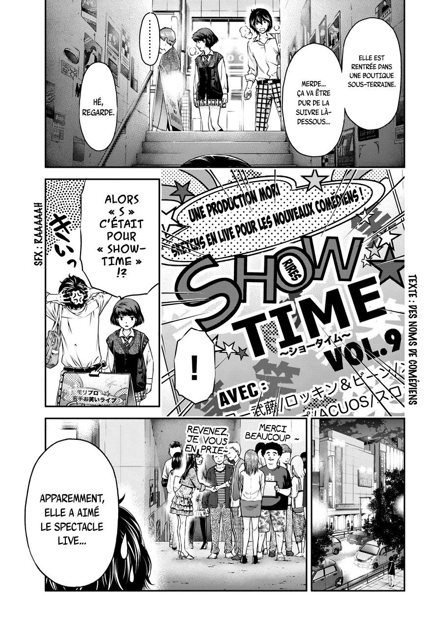 Read Domestic Girlfriend FR Manga Online