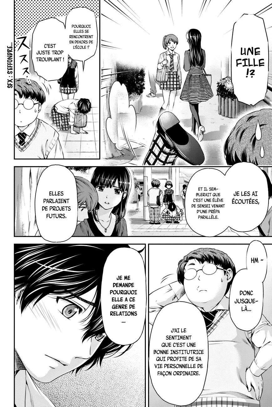 Read Domestic Girlfriend FR Manga Online