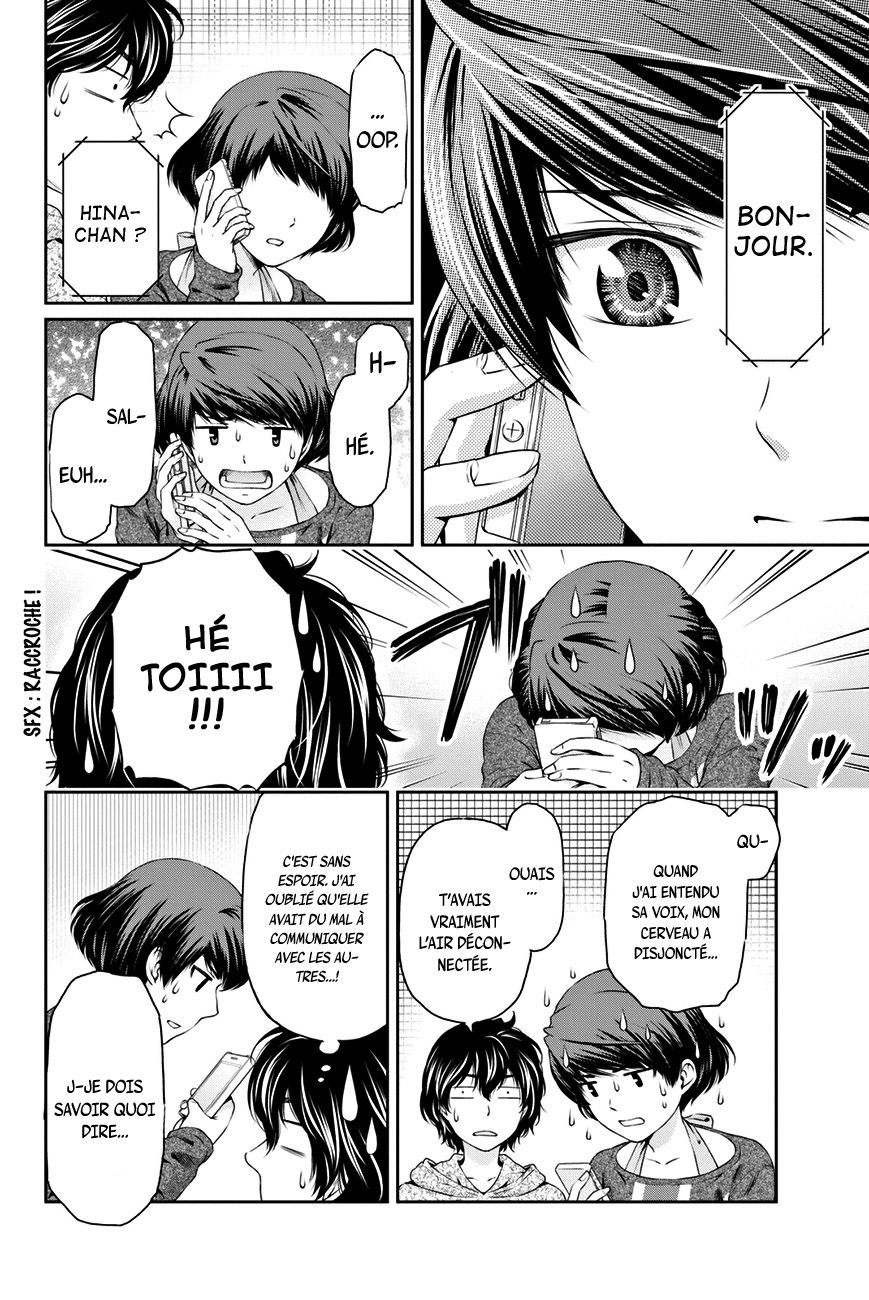 Read Domestic Girlfriend FR Manga Online