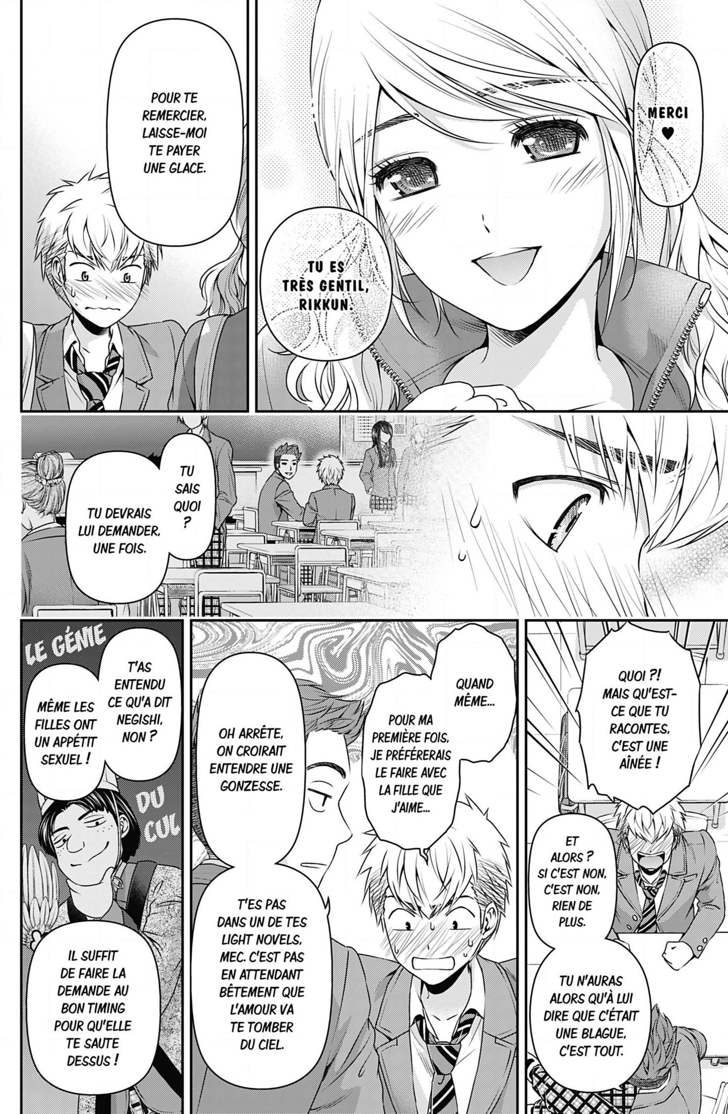 Read Domestic Girlfriend FR Manga Online