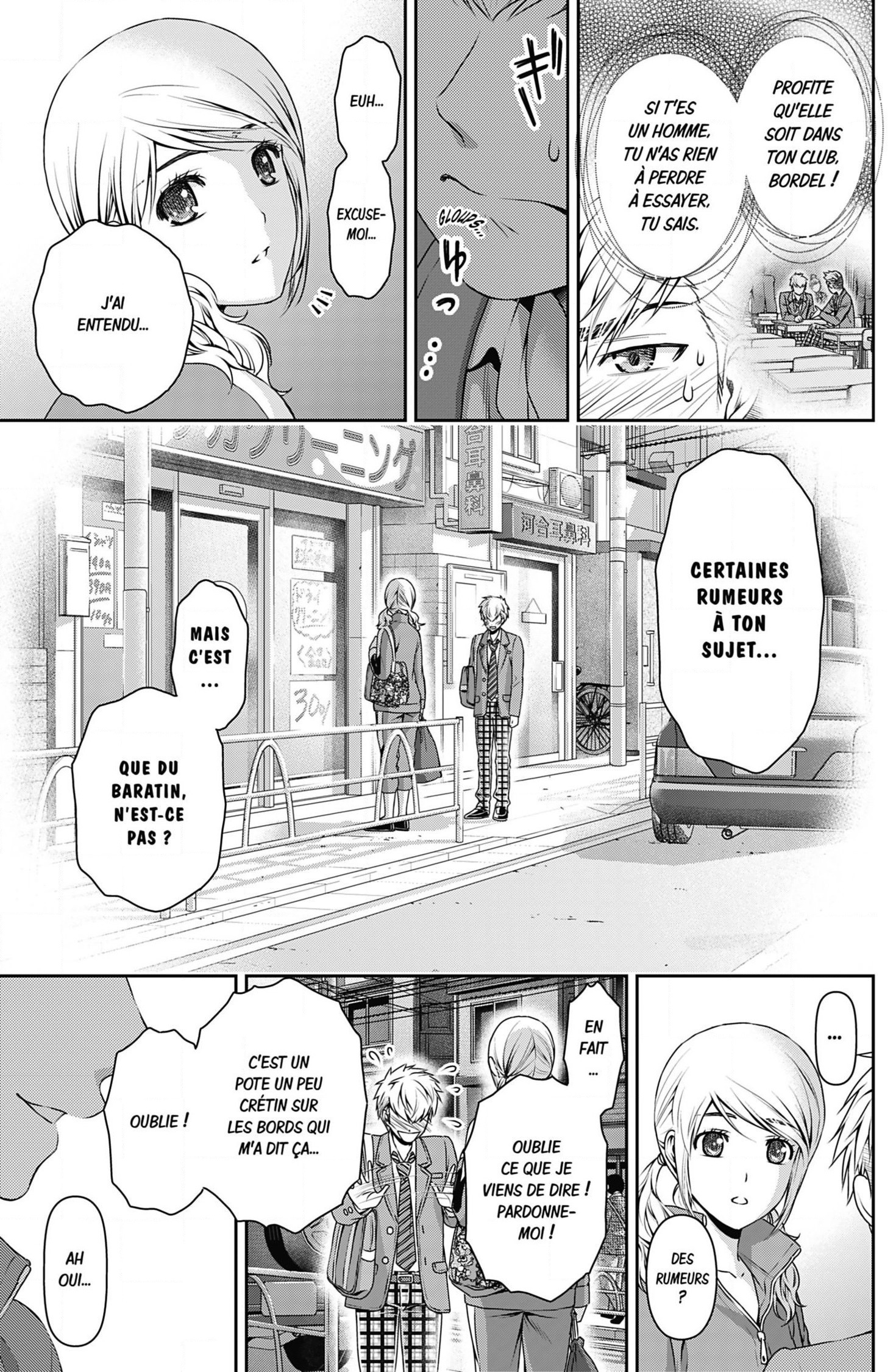 Read Domestic Girlfriend FR Manga Online