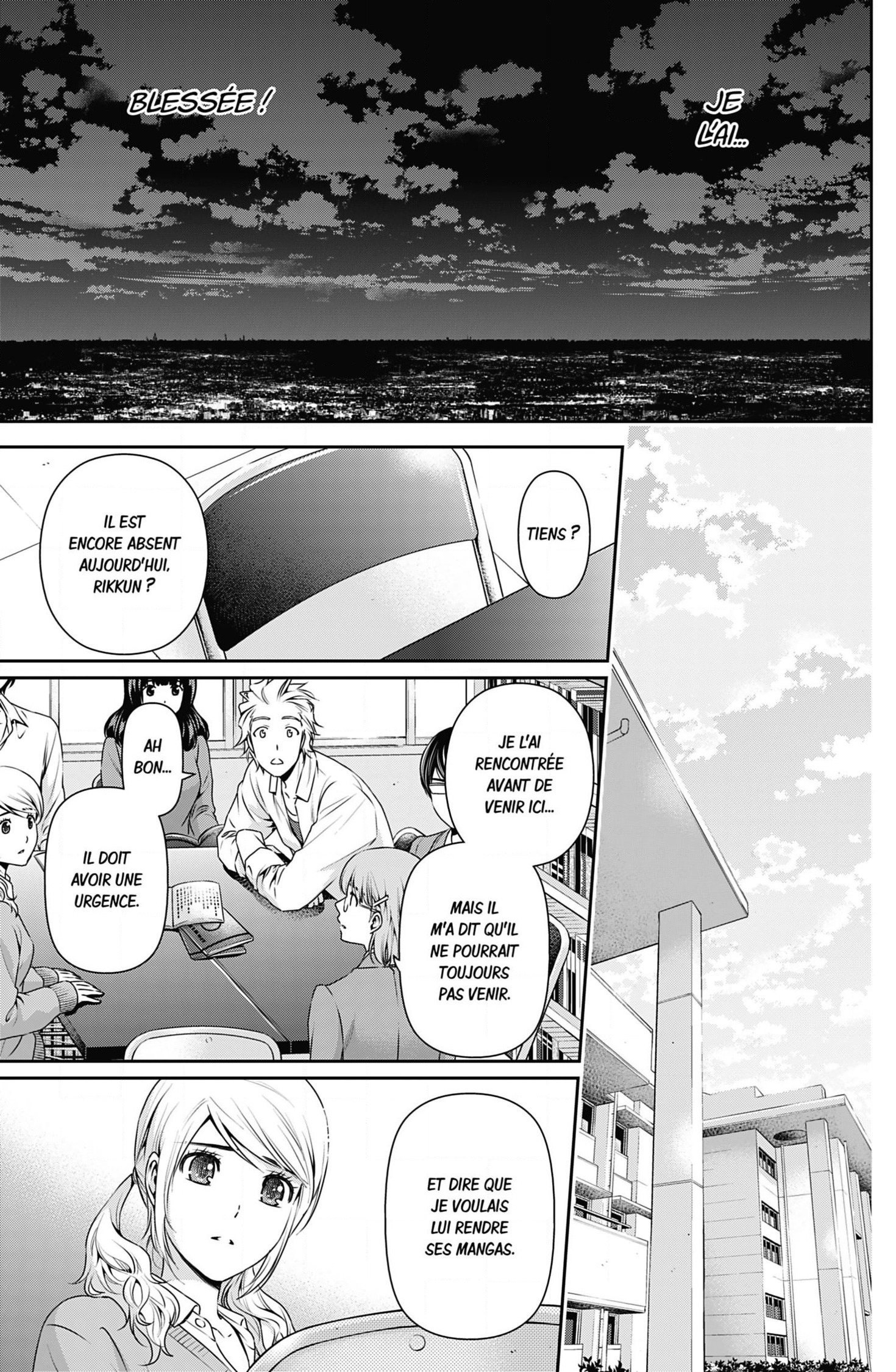 Read Domestic Girlfriend FR Manga Online