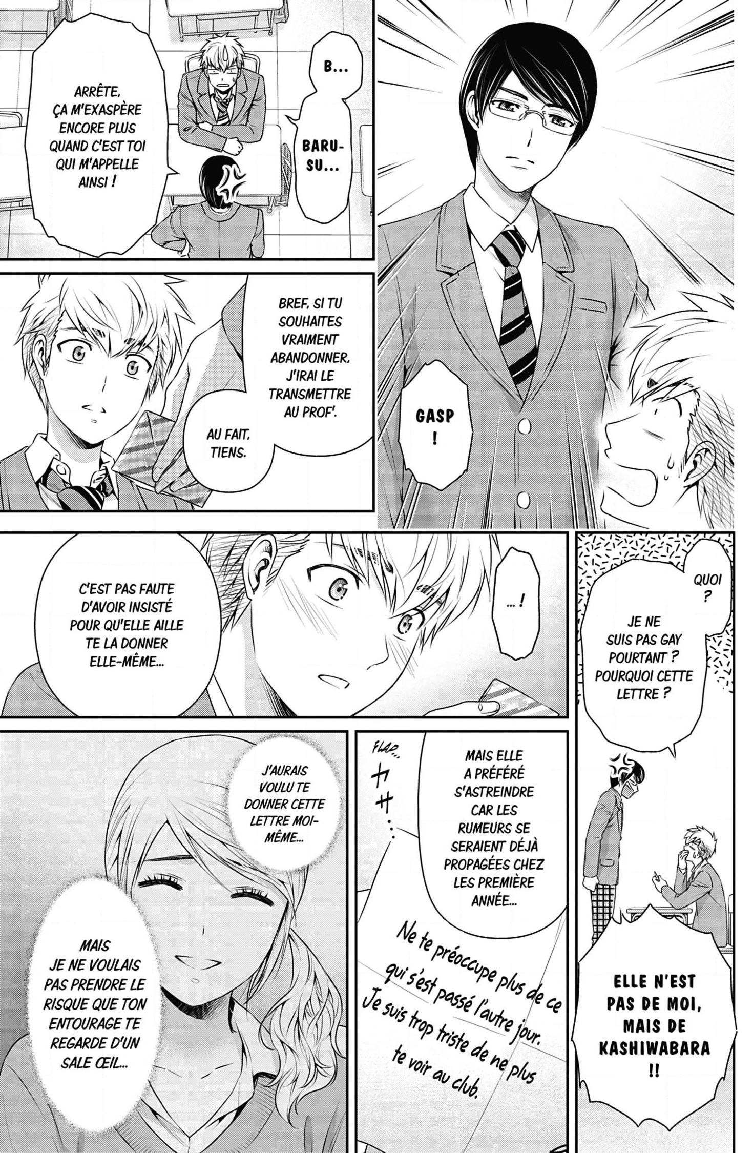 Read Domestic Girlfriend FR Manga Online