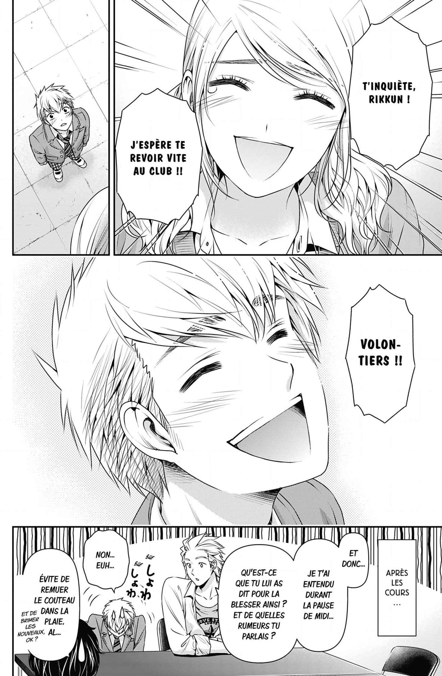 Read Domestic Girlfriend FR Manga Online