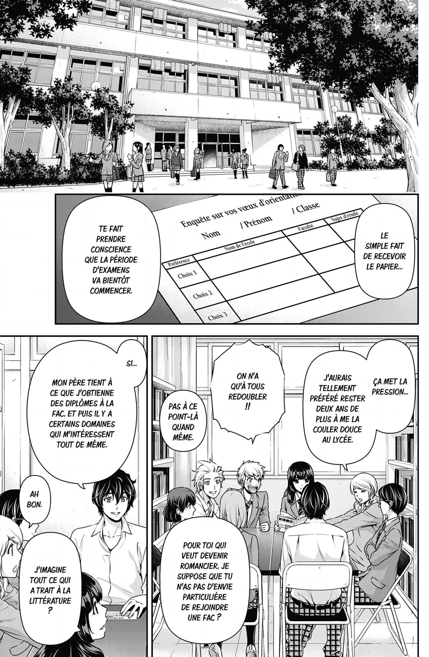 Read Domestic Girlfriend FR Manga Online