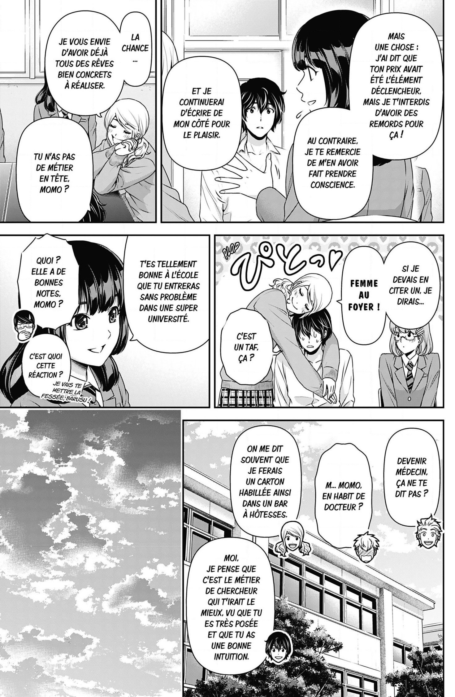 Read Domestic Girlfriend FR Manga Online