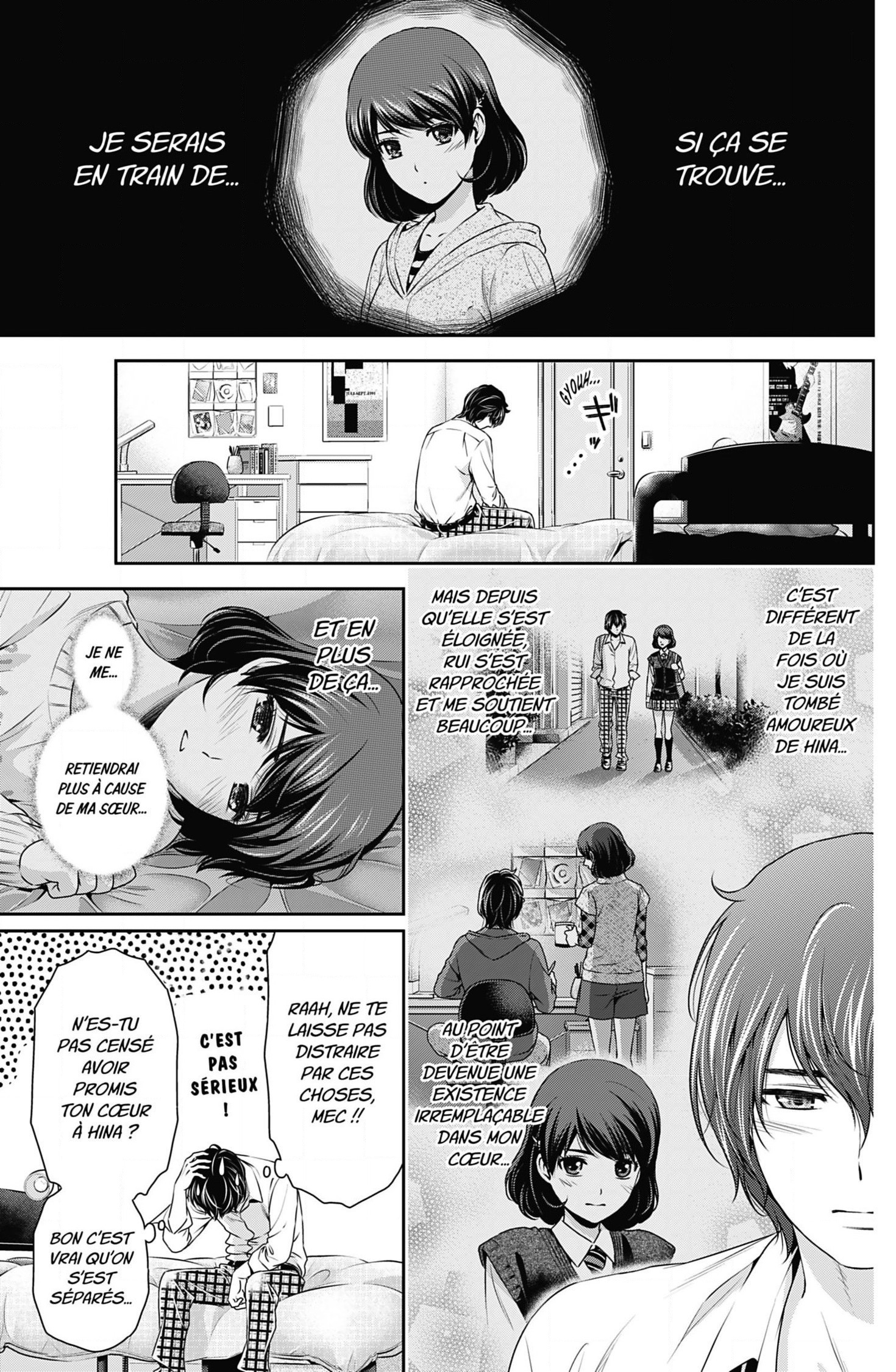 Read Domestic Girlfriend FR Manga Online