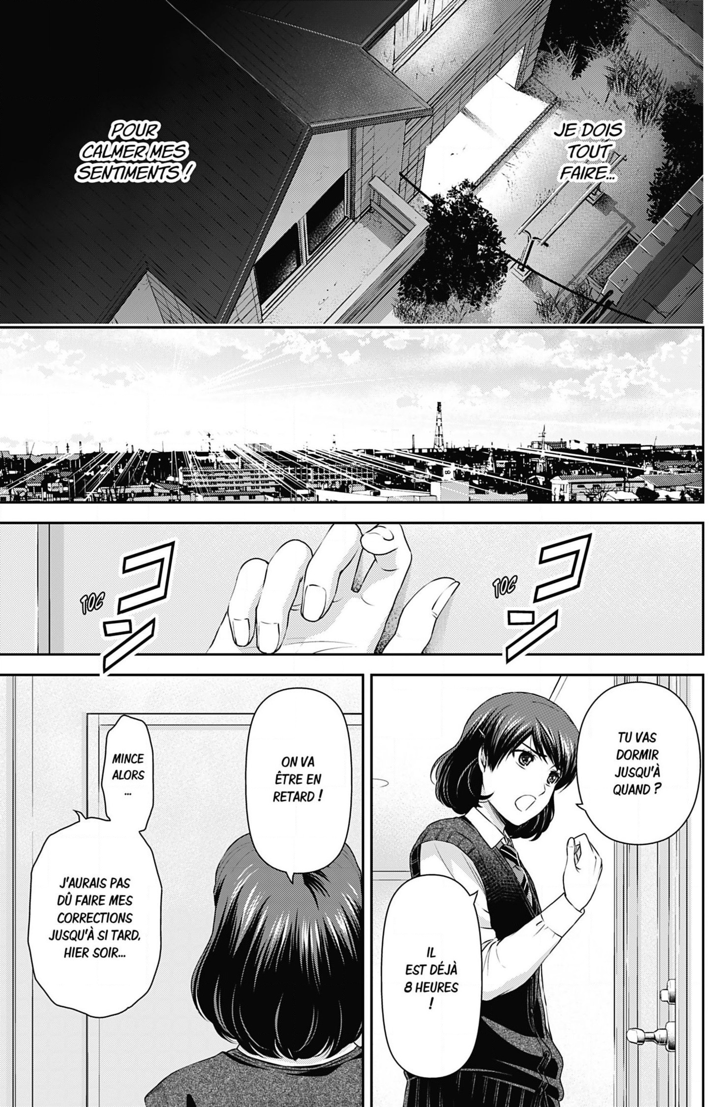Read Domestic Girlfriend FR Manga Online
