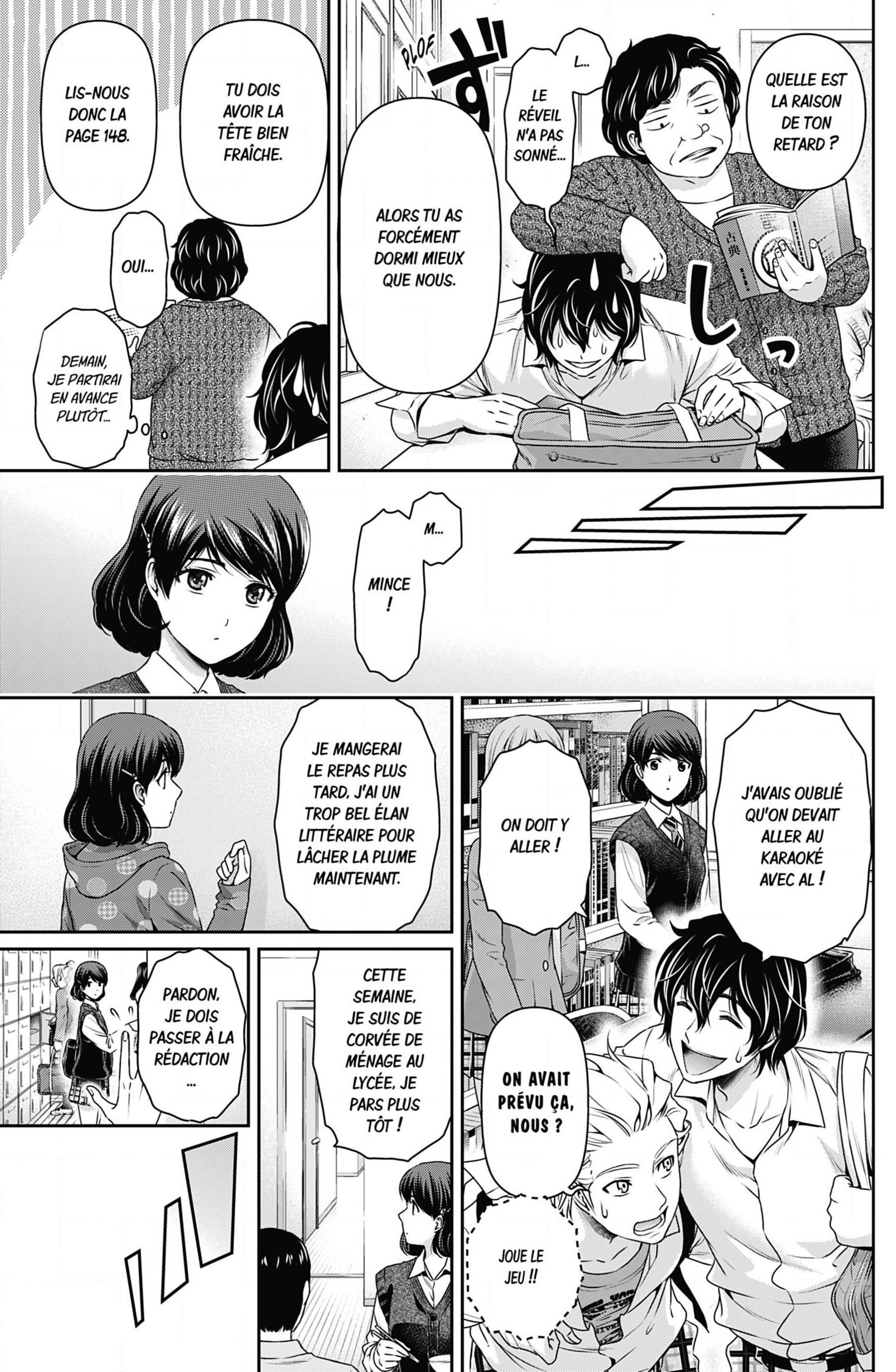Read Domestic Girlfriend FR Manga Online