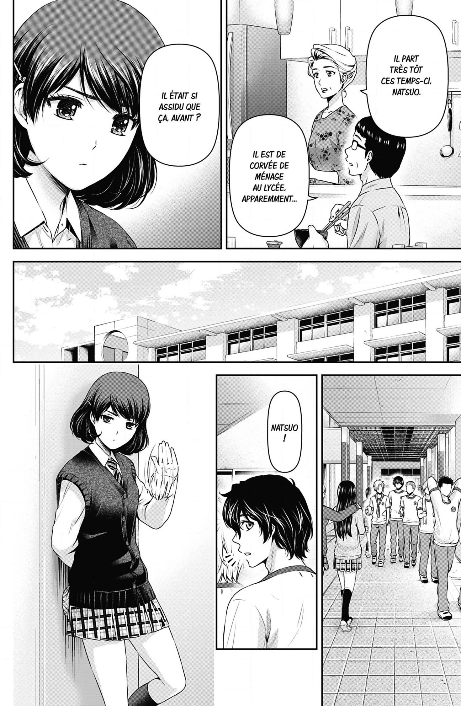 Read Domestic Girlfriend FR Manga Online