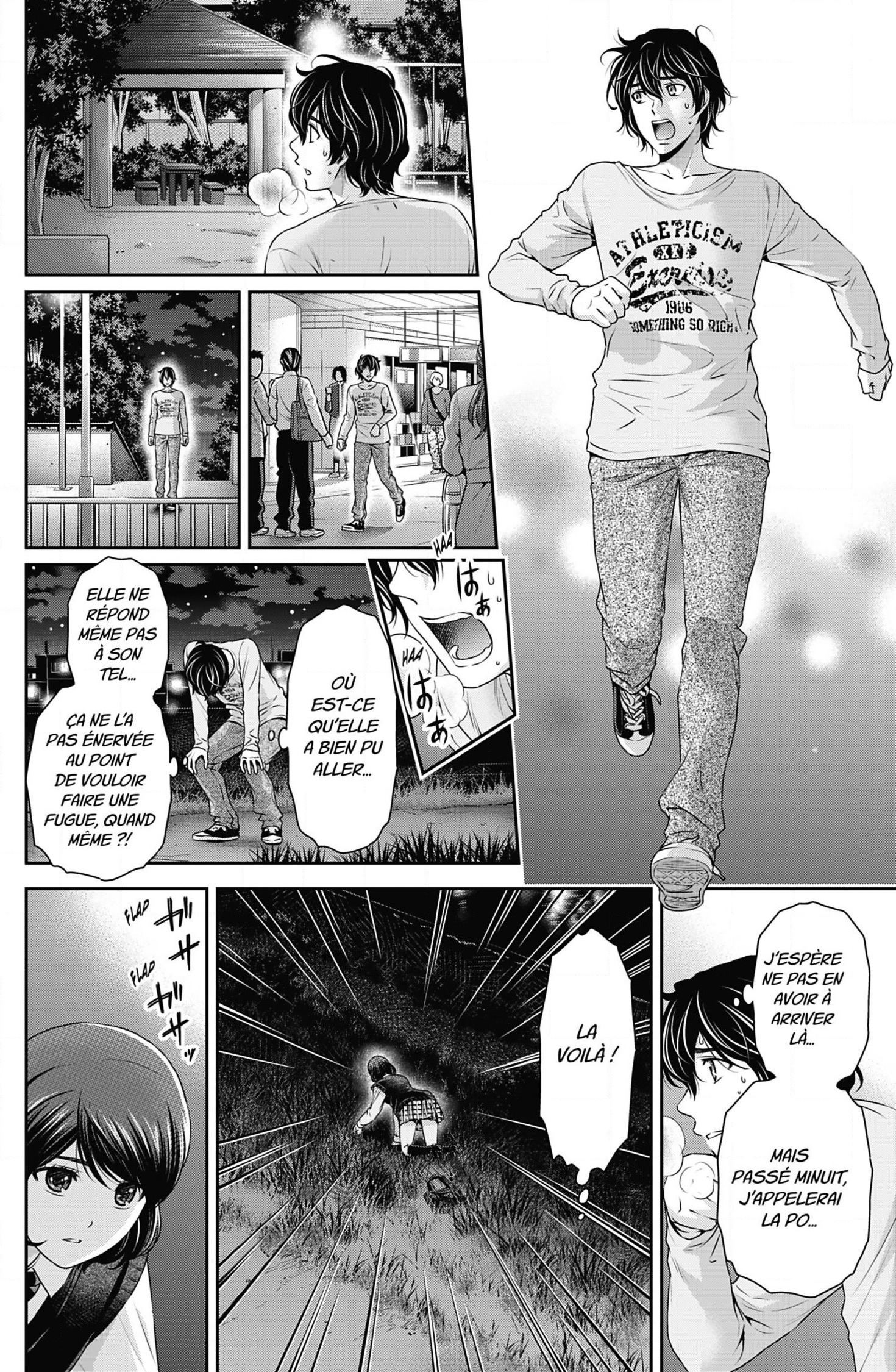 Read Domestic Girlfriend FR Manga Online