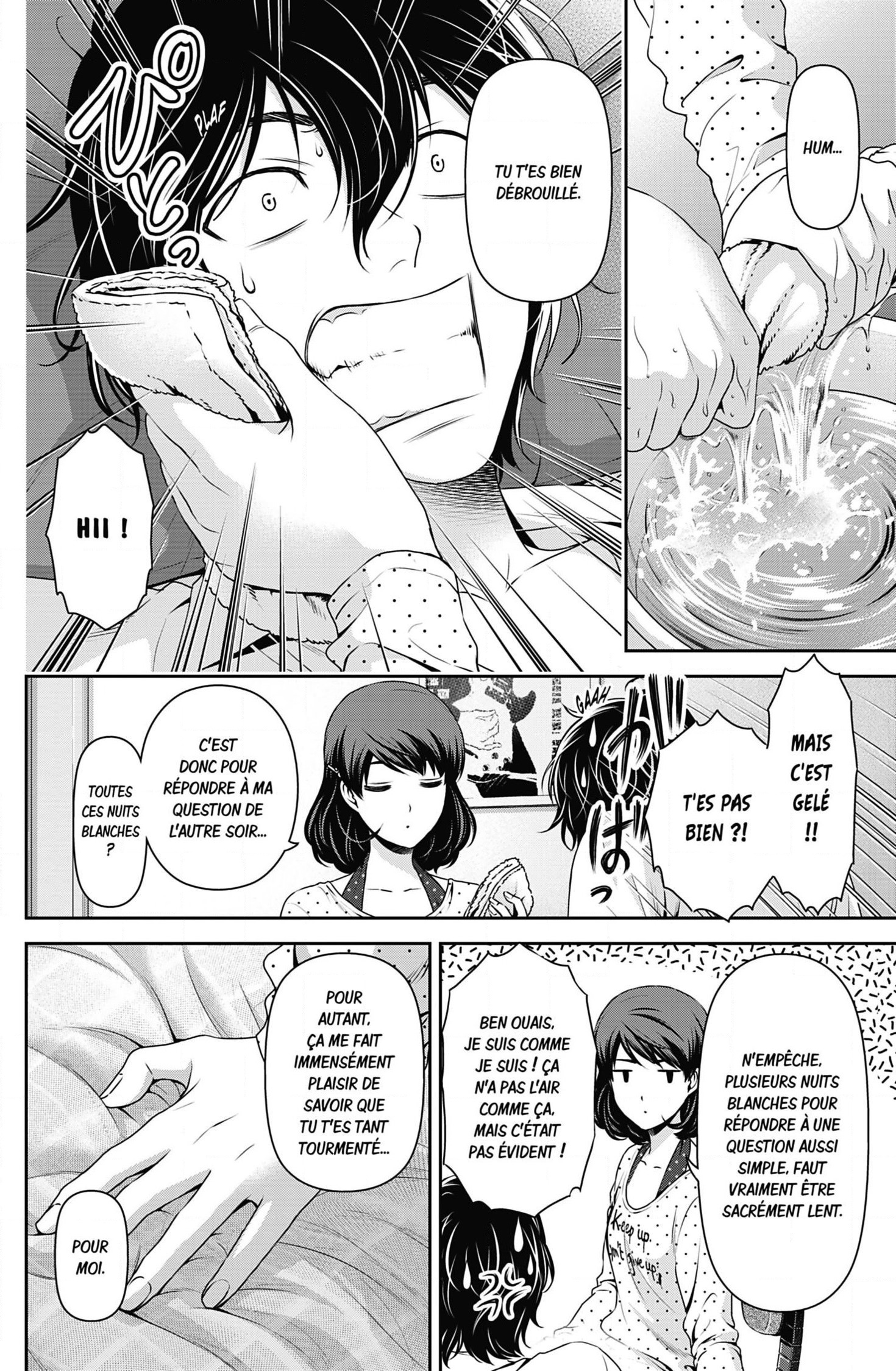 Read Domestic Girlfriend FR Manga Online