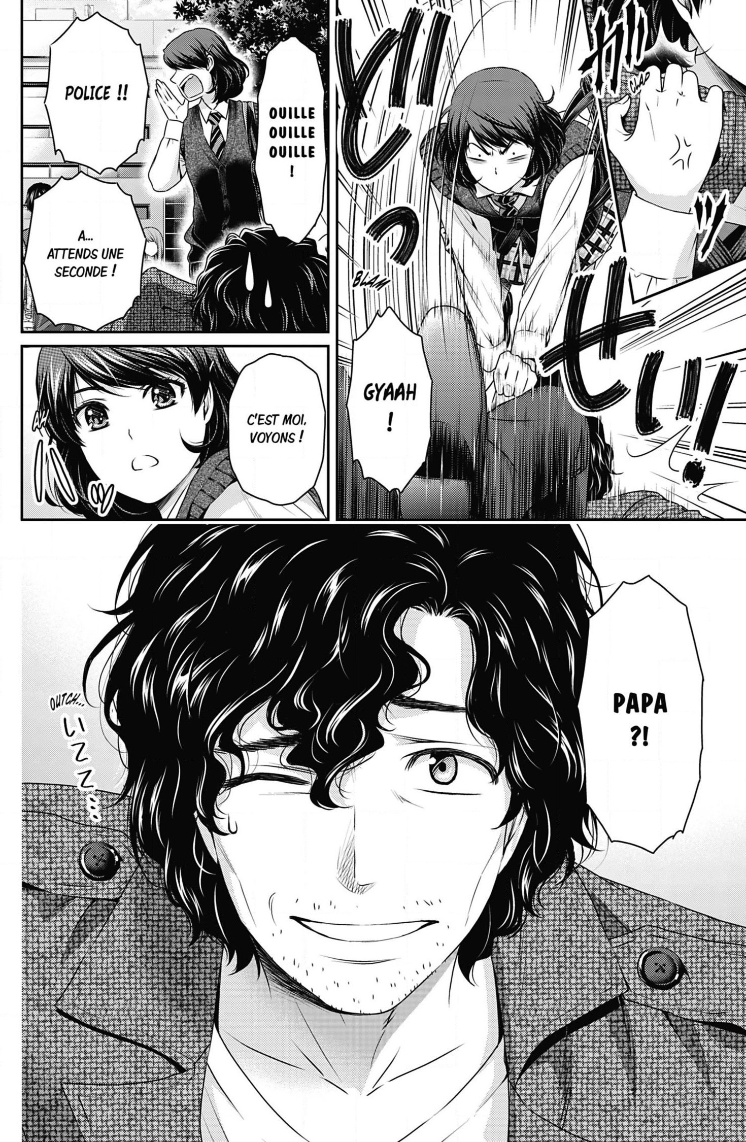 Read Domestic Girlfriend FR Manga Online