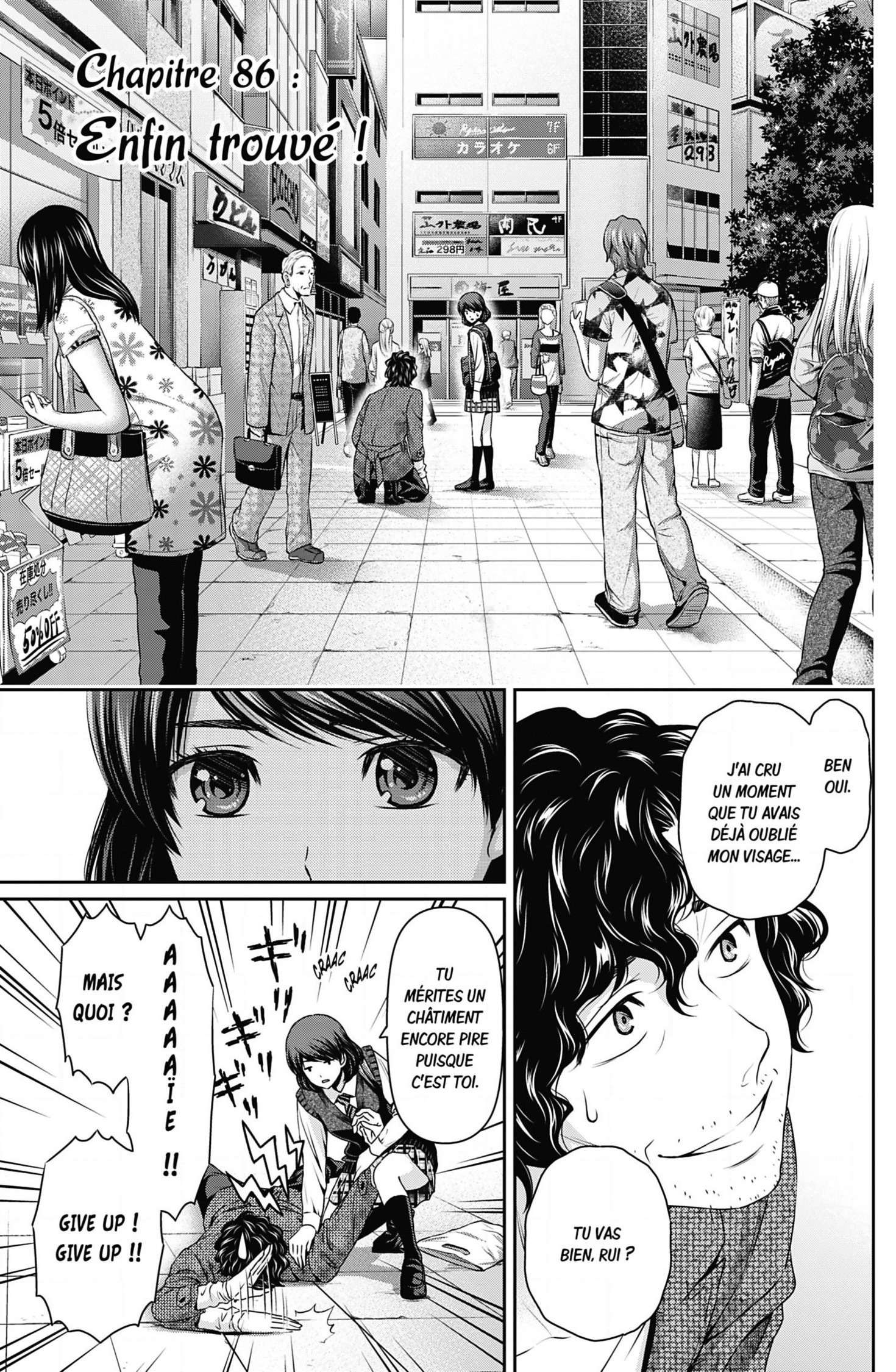 Read Domestic Girlfriend FR Manga Online