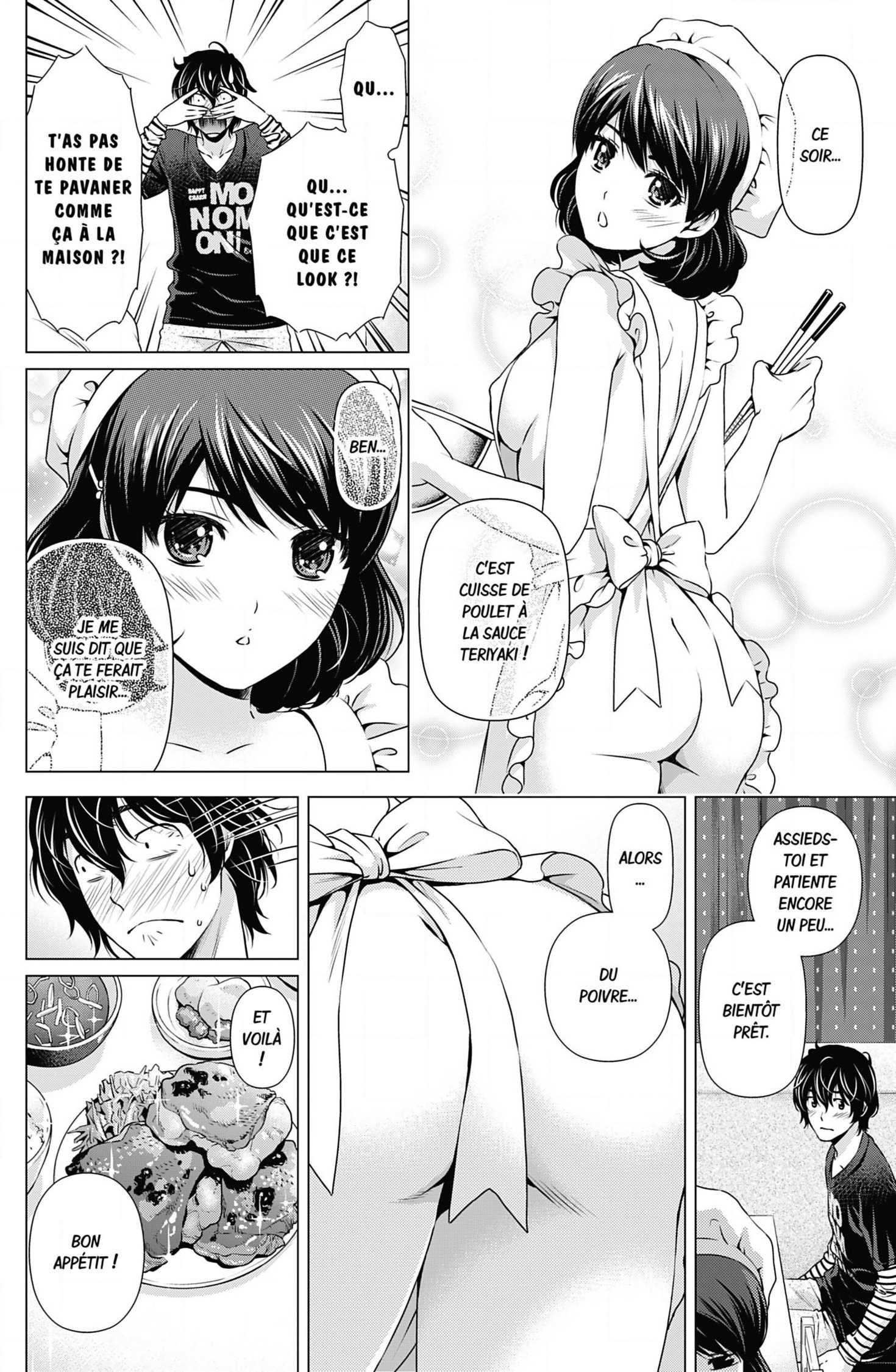 Read Domestic Girlfriend FR Manga Online