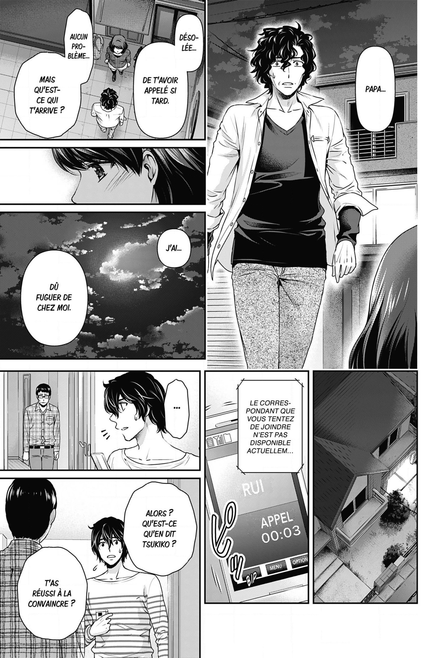 Read Domestic Girlfriend FR Manga Online