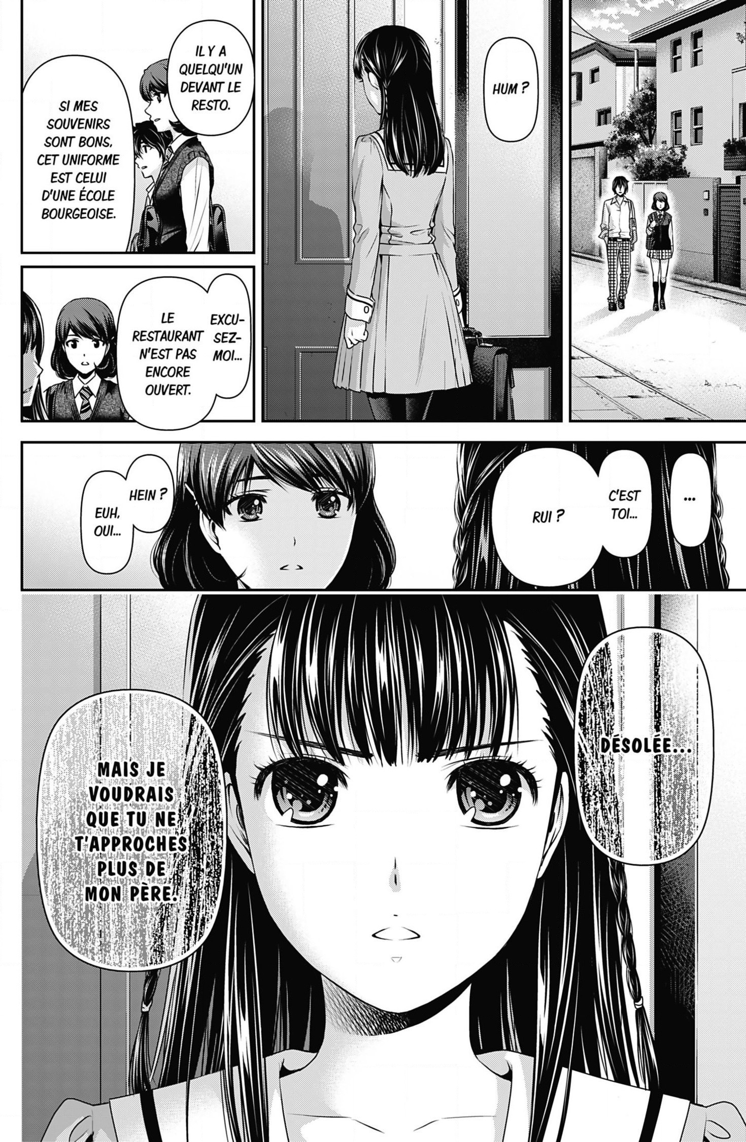 Read Domestic Girlfriend FR Manga Online