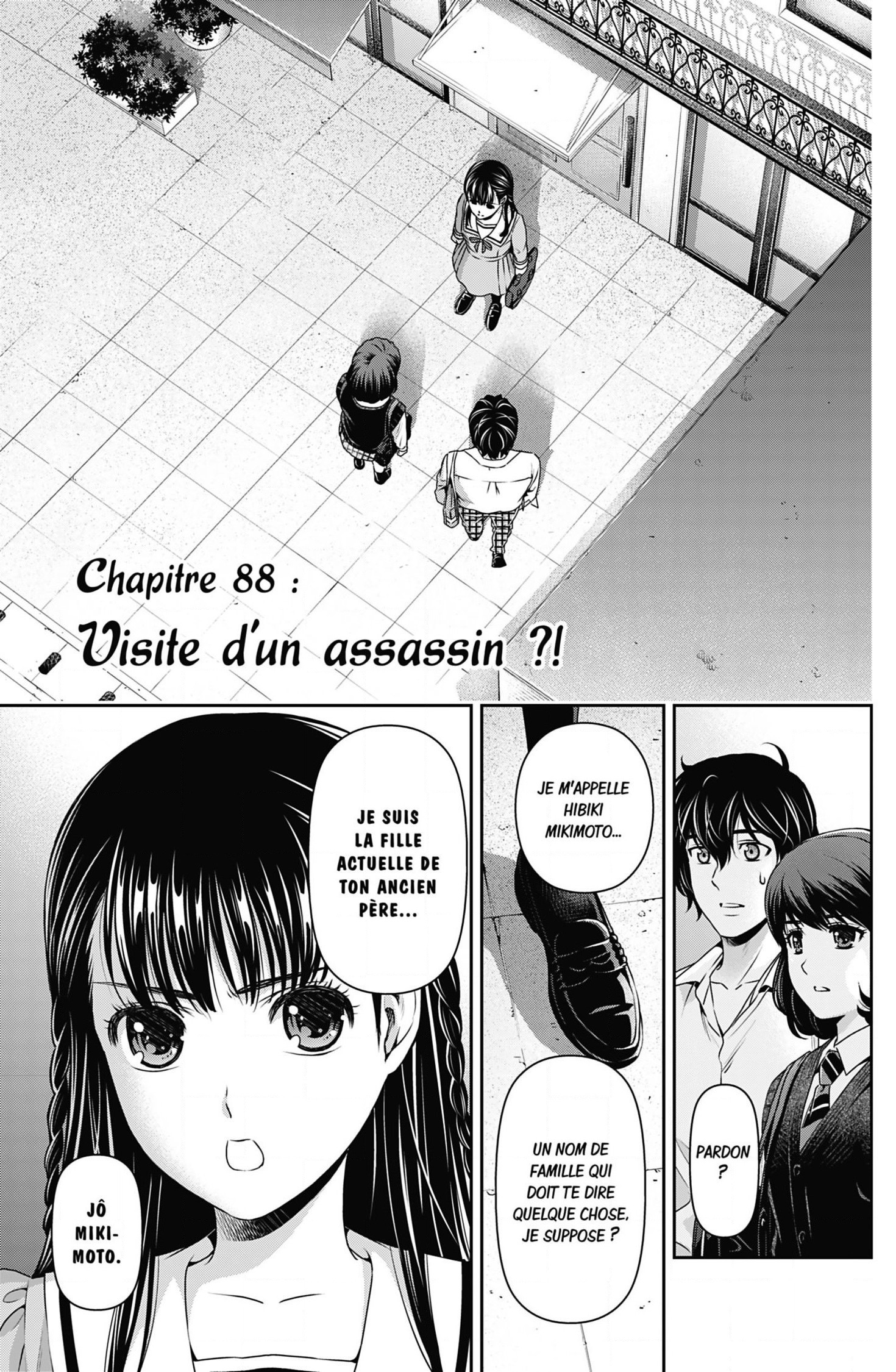 Read Domestic Girlfriend FR Manga Online