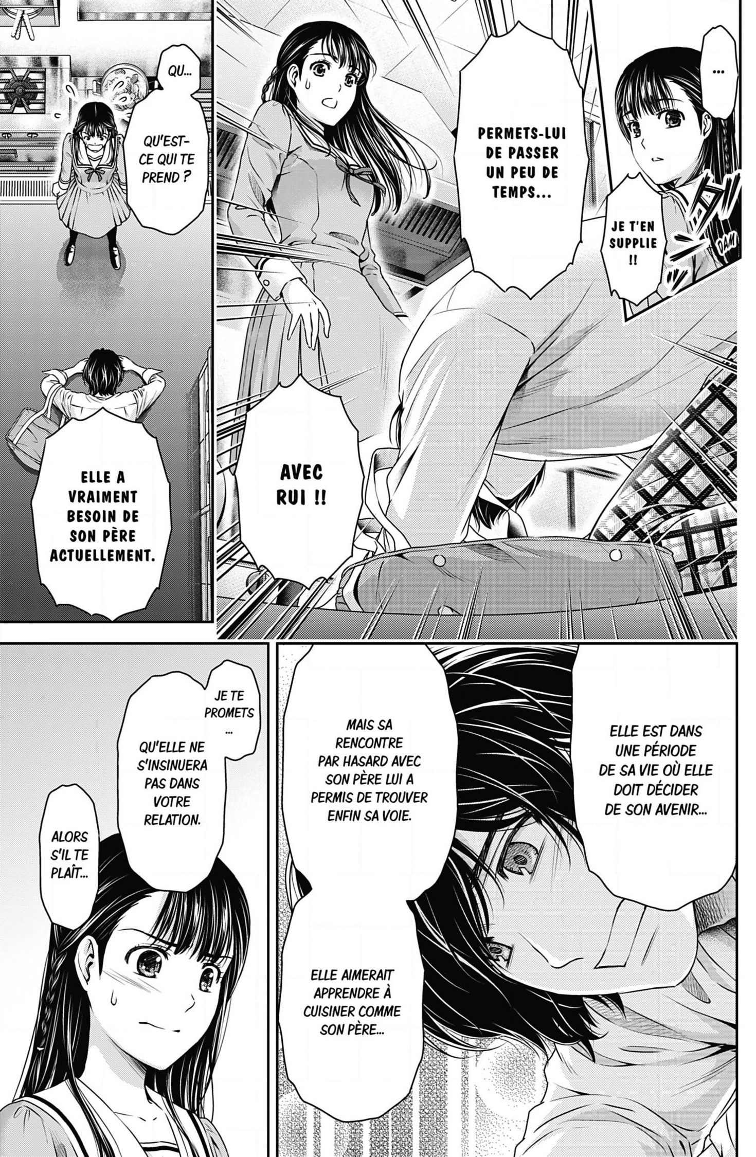 Read Domestic Girlfriend FR Manga Online